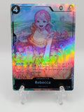 Rebecca alt art op05-091/proxy