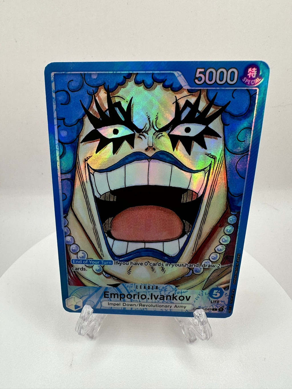 Emporio Ivankov op02-049/ proxy