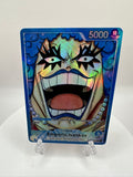 Emporio Ivankov op02-049/ proxy