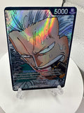 Smoker leader op02/proxy