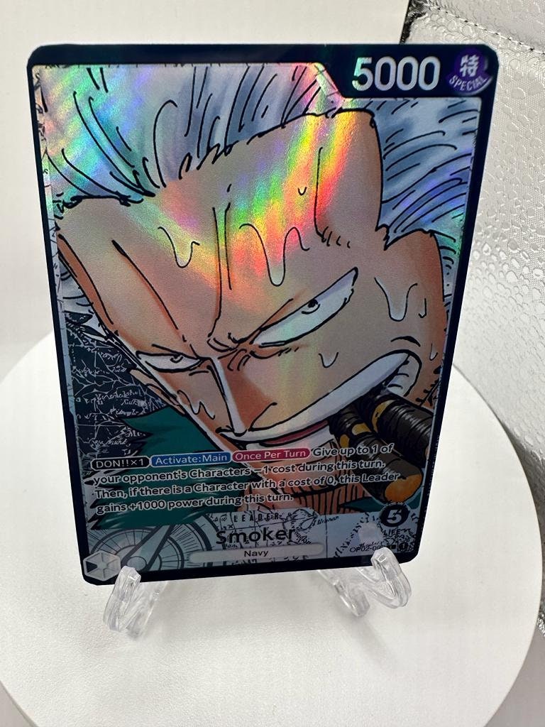 Smoker leader op02/proxy