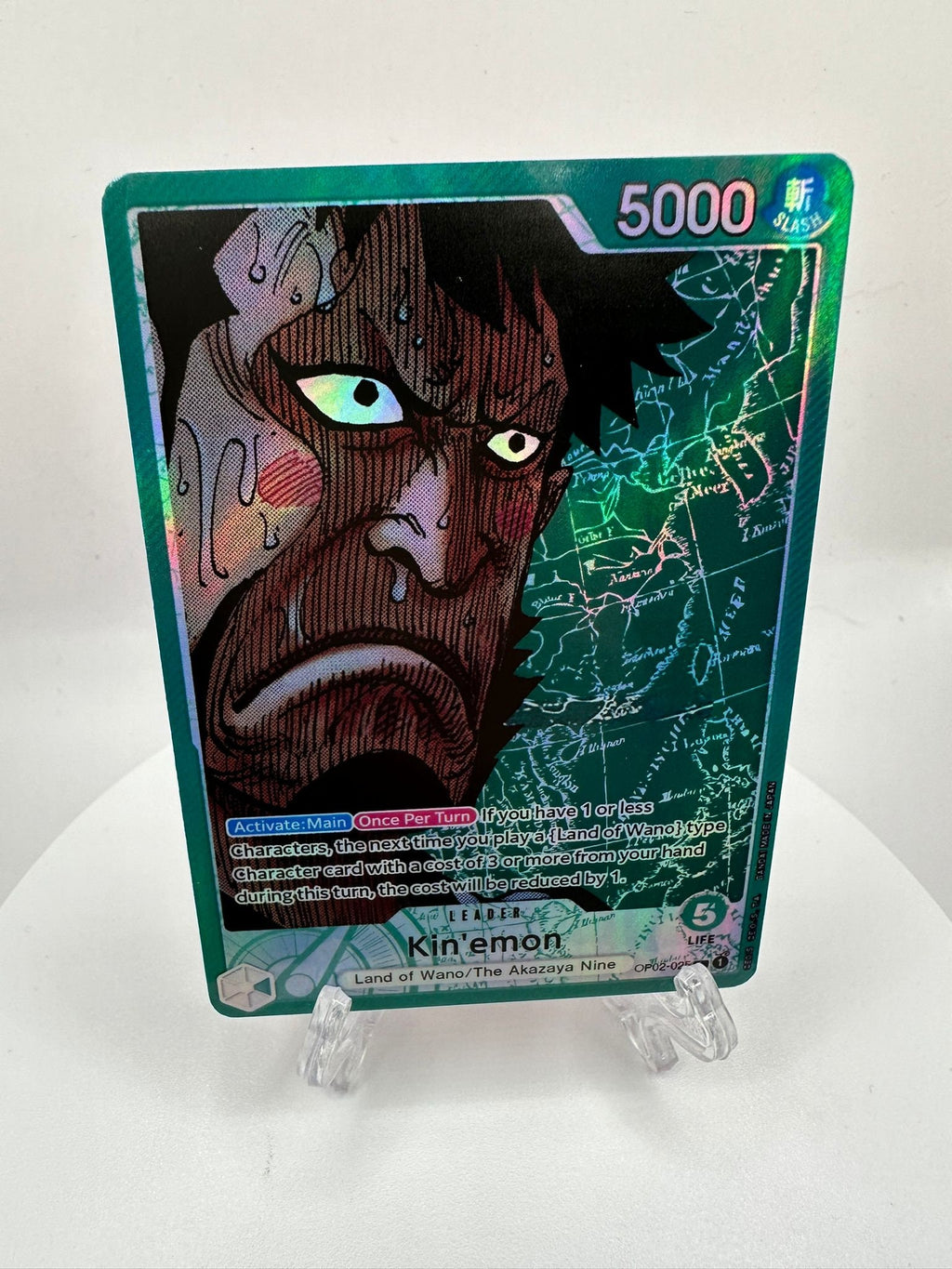 Kinemon op02-025 alt art/proxy