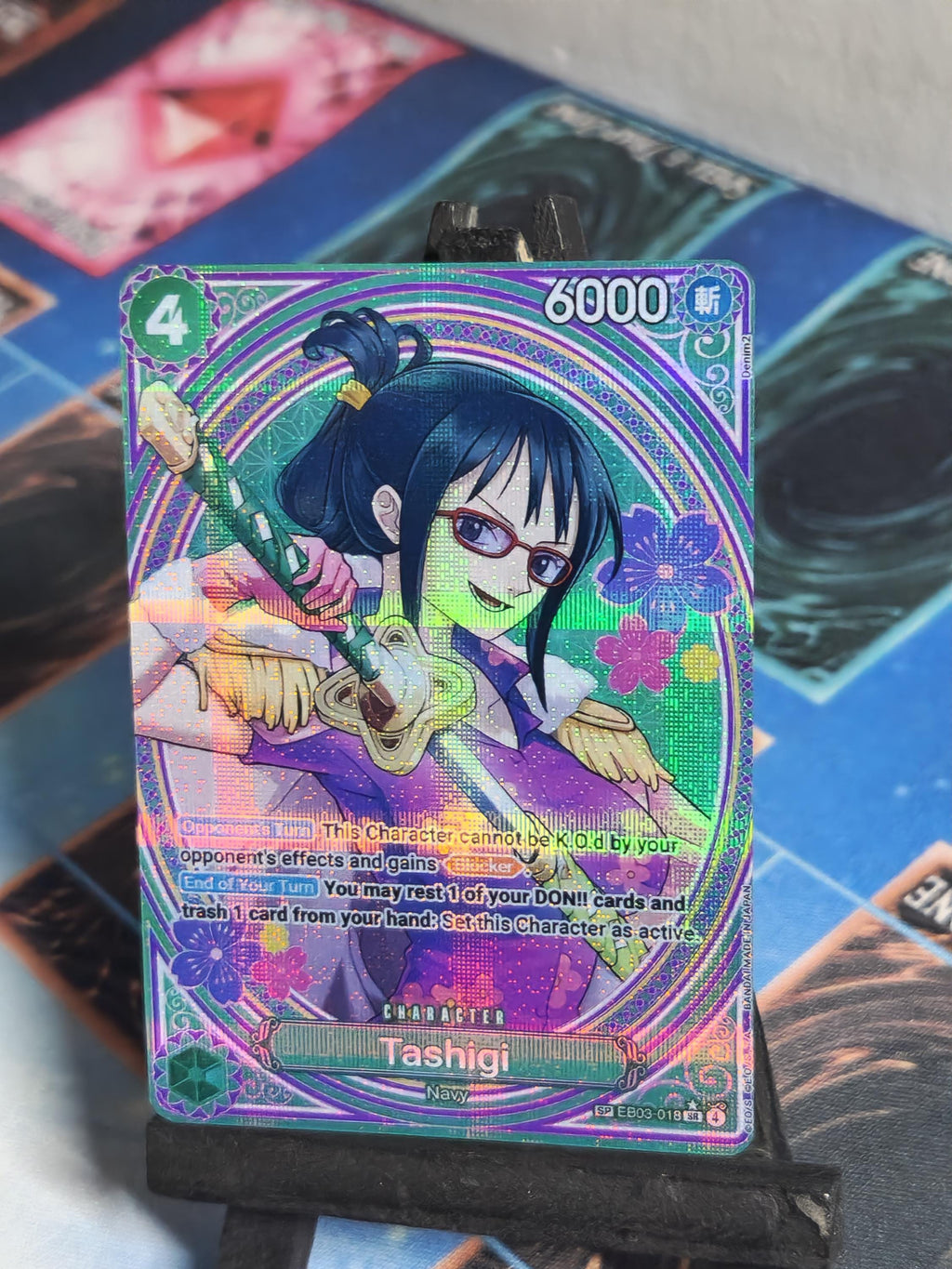 Tashigi SP alt art EB03-018 One Piece Proxy