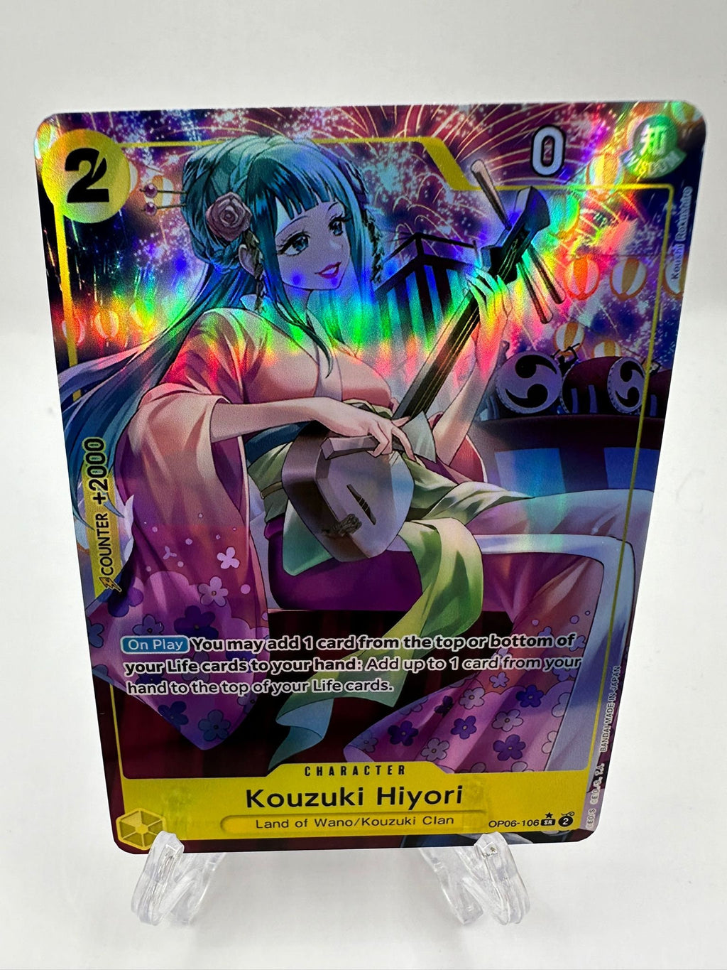 Kozuki Hiyori alt art op06-106/proxy