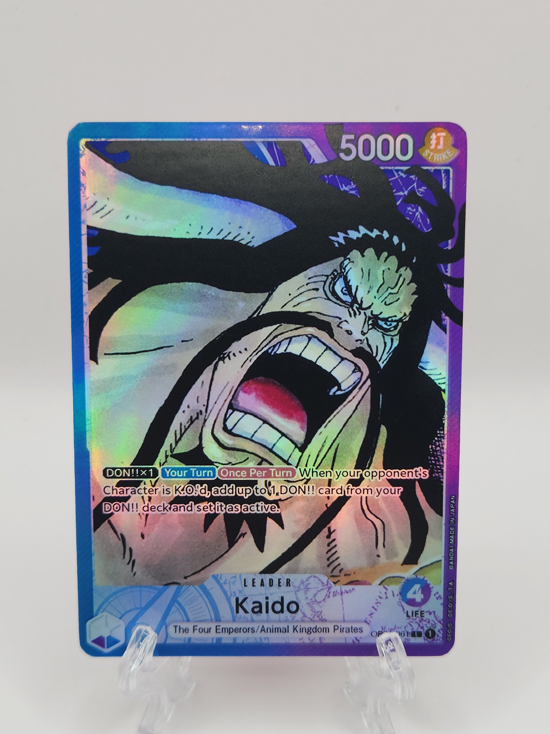 Kaido op01-061  leader/proxy