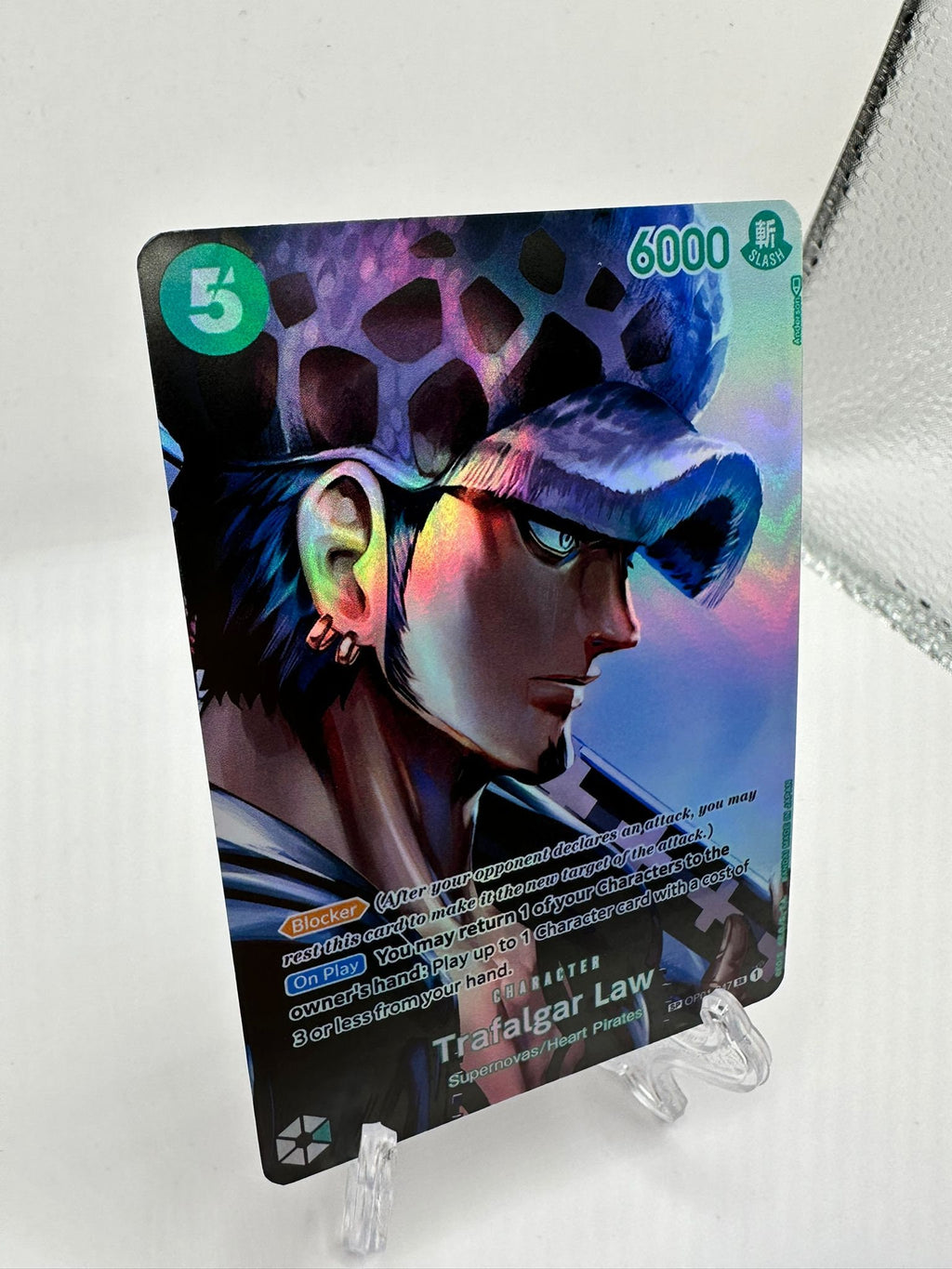 Trafalgar Law SP op01-047 alt art/proxy