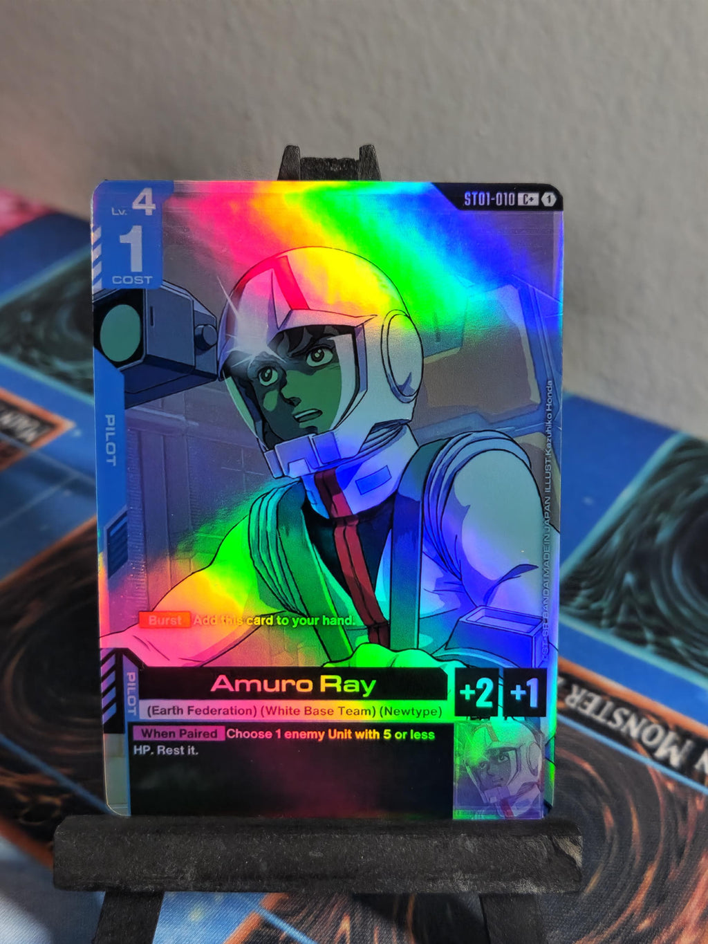 Amuro Ray ST01-010 proxy