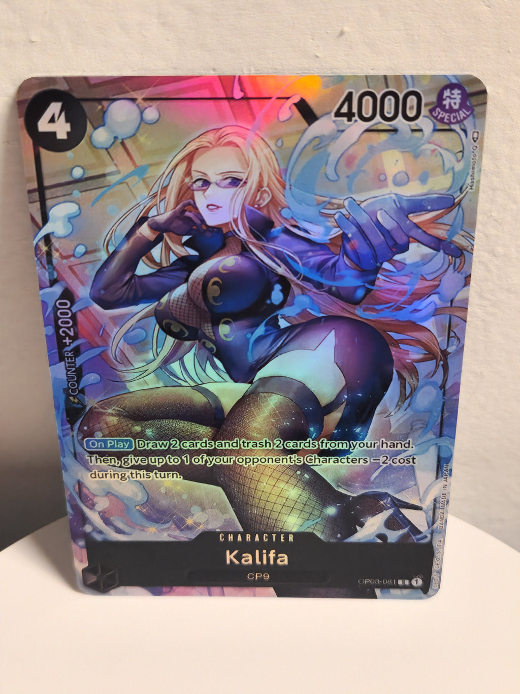 Kalifa alt art op03-081 One Piece Proxy