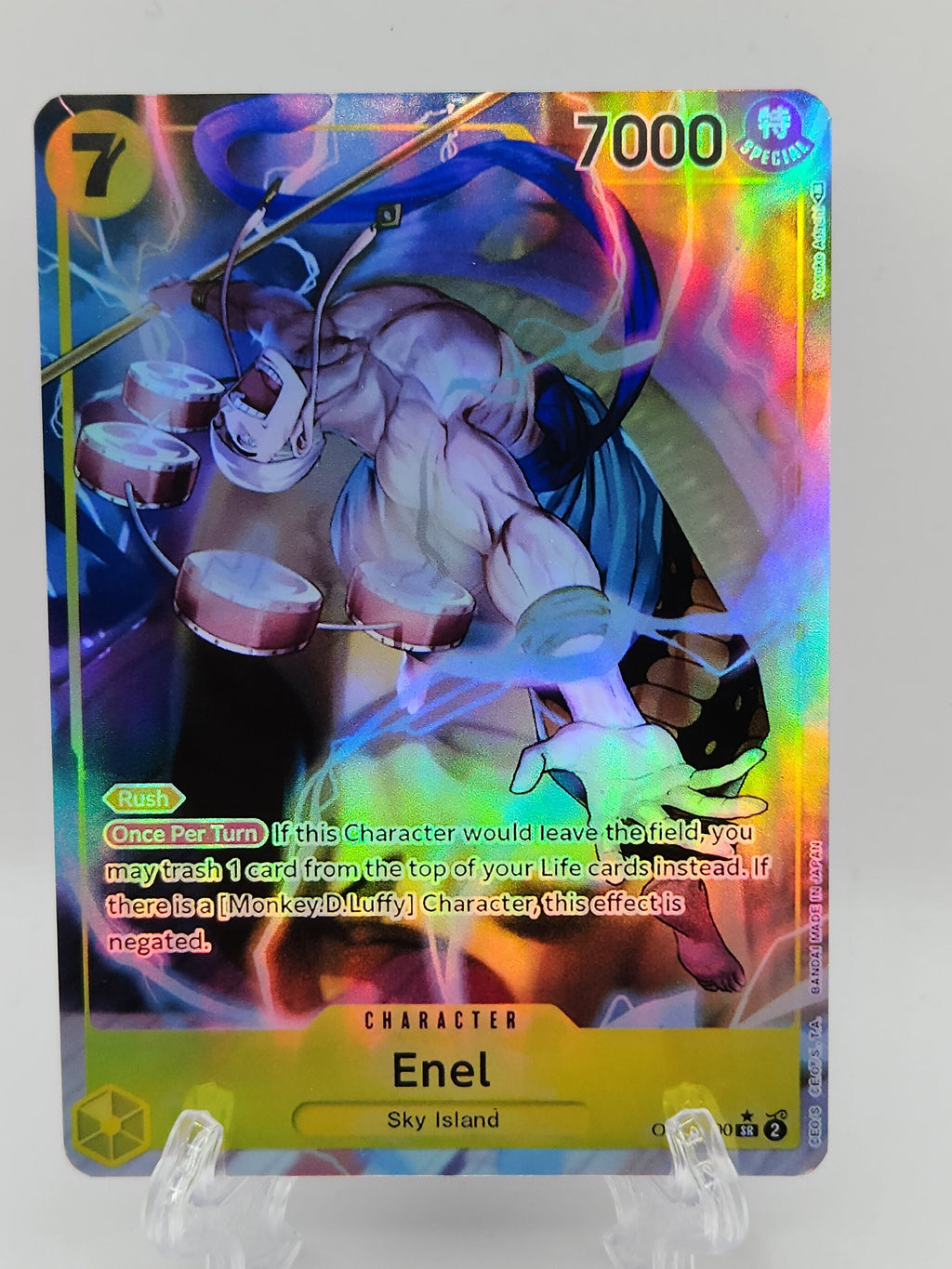 Enel alt art op05-100/proxy