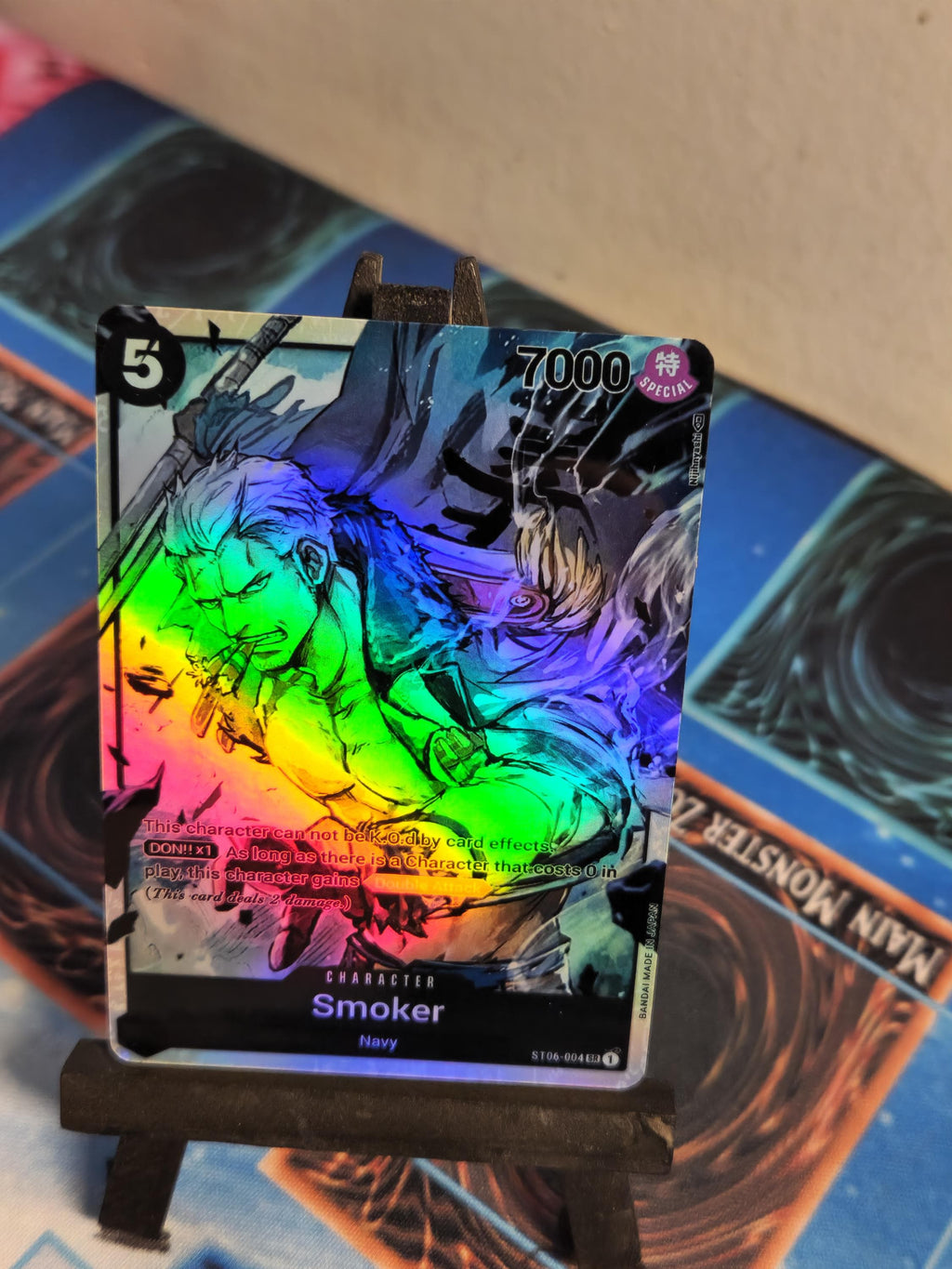 Smoker alt art st06-004 proxy