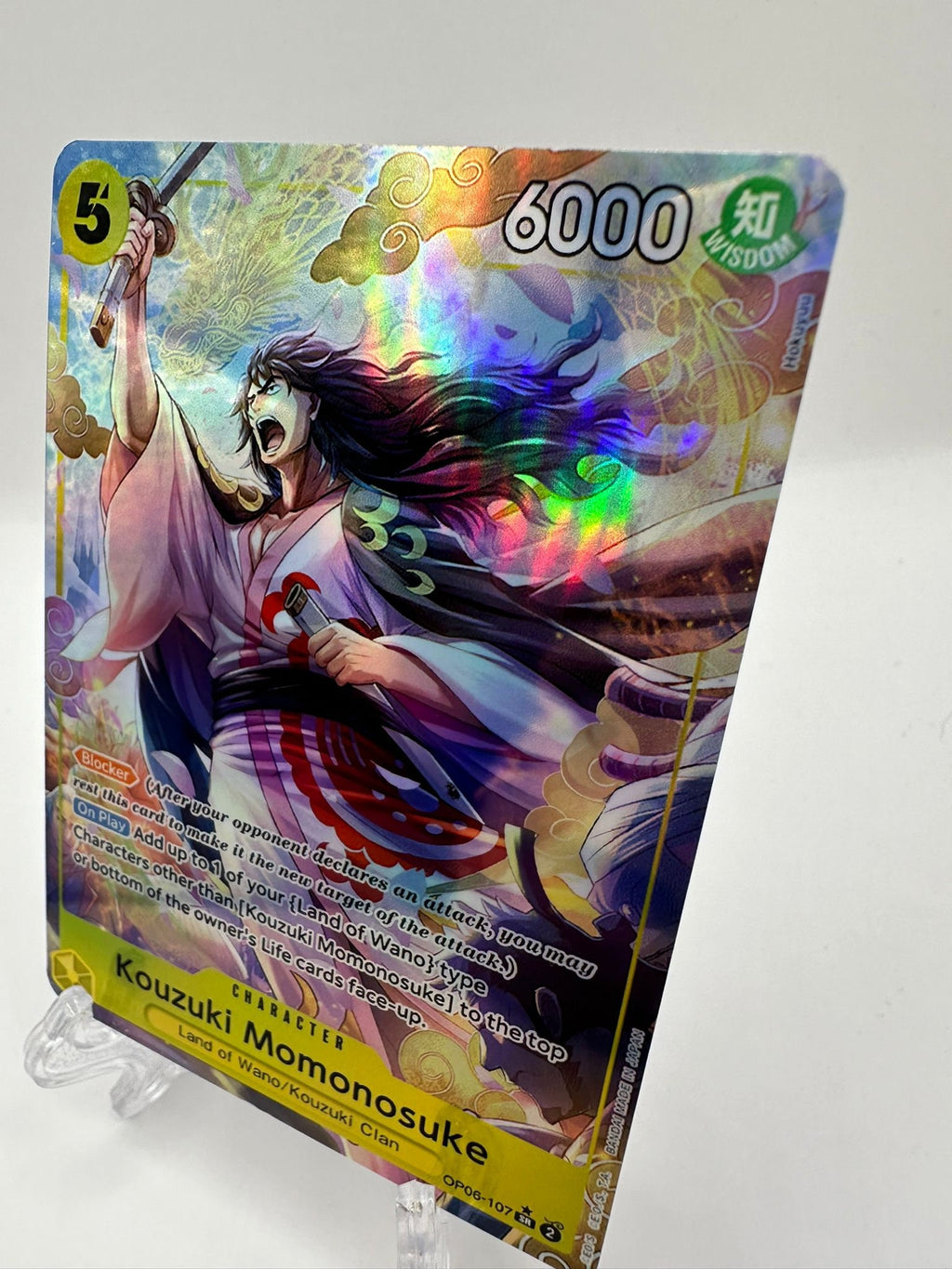 Kouzuki Momonosuke alt art op06-107/proxy