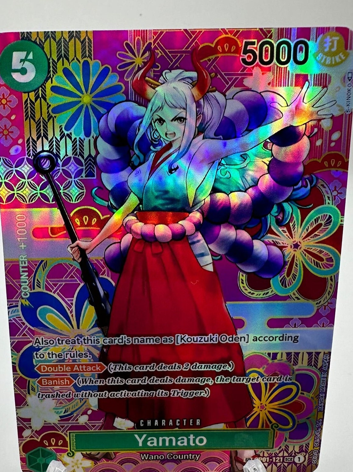 Yamato SP alt art op01-121/proxy