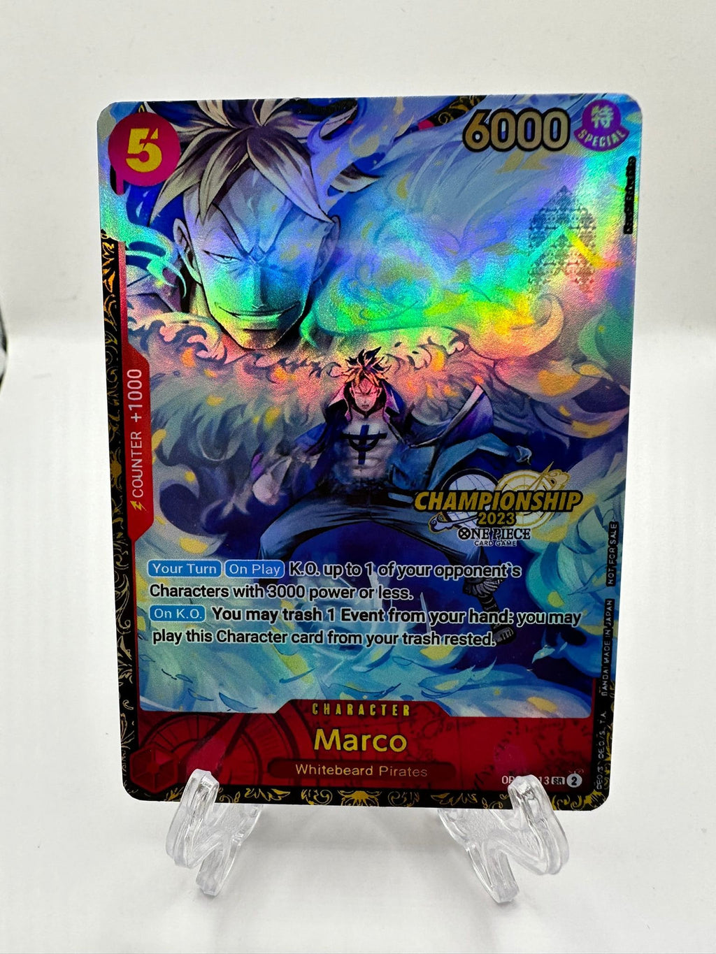 Marco promo/proxy