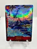 Marco promo/proxy