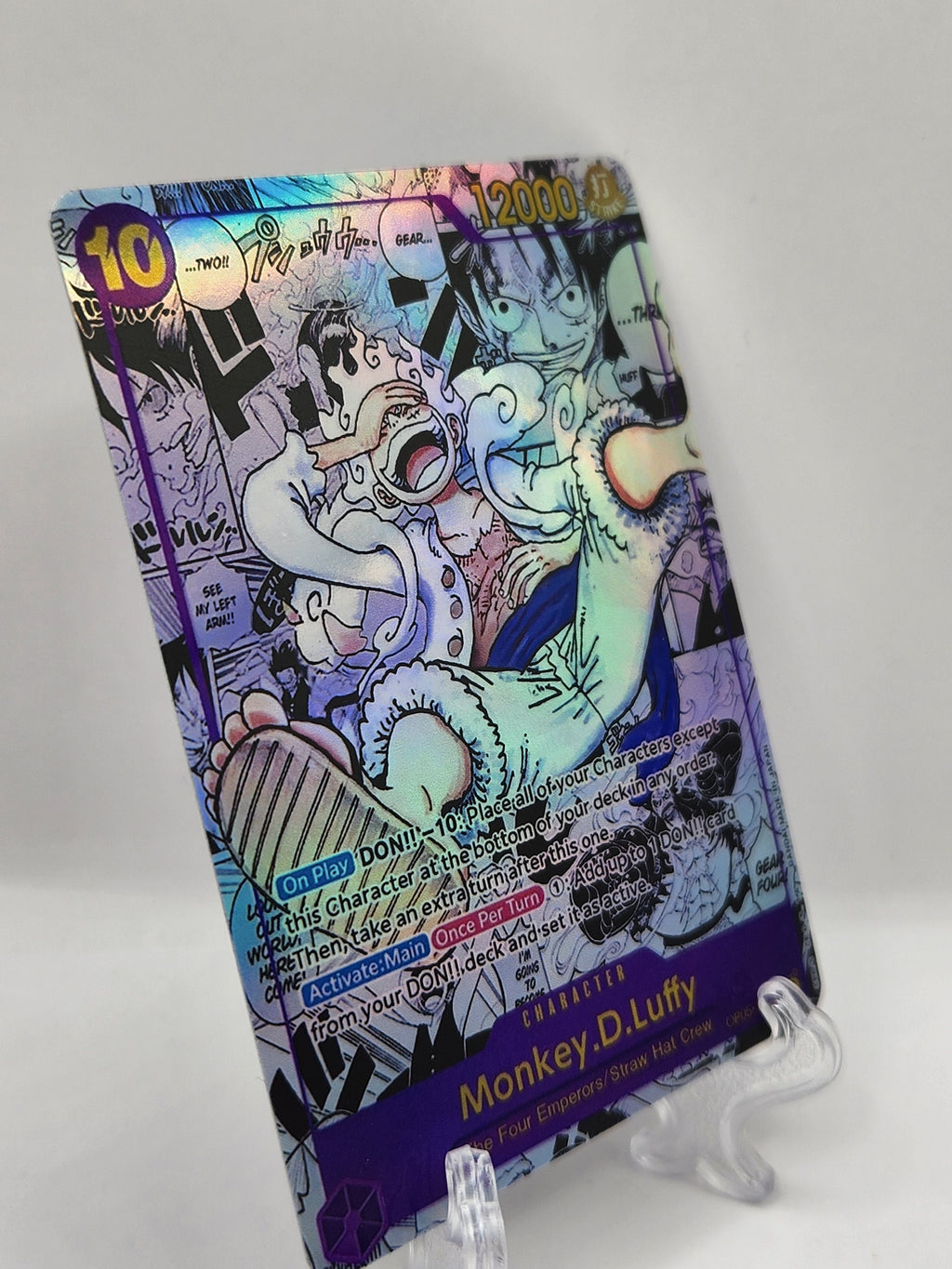 One Piece Monkey D Luffy Gear 5 op05-119 manga proxy