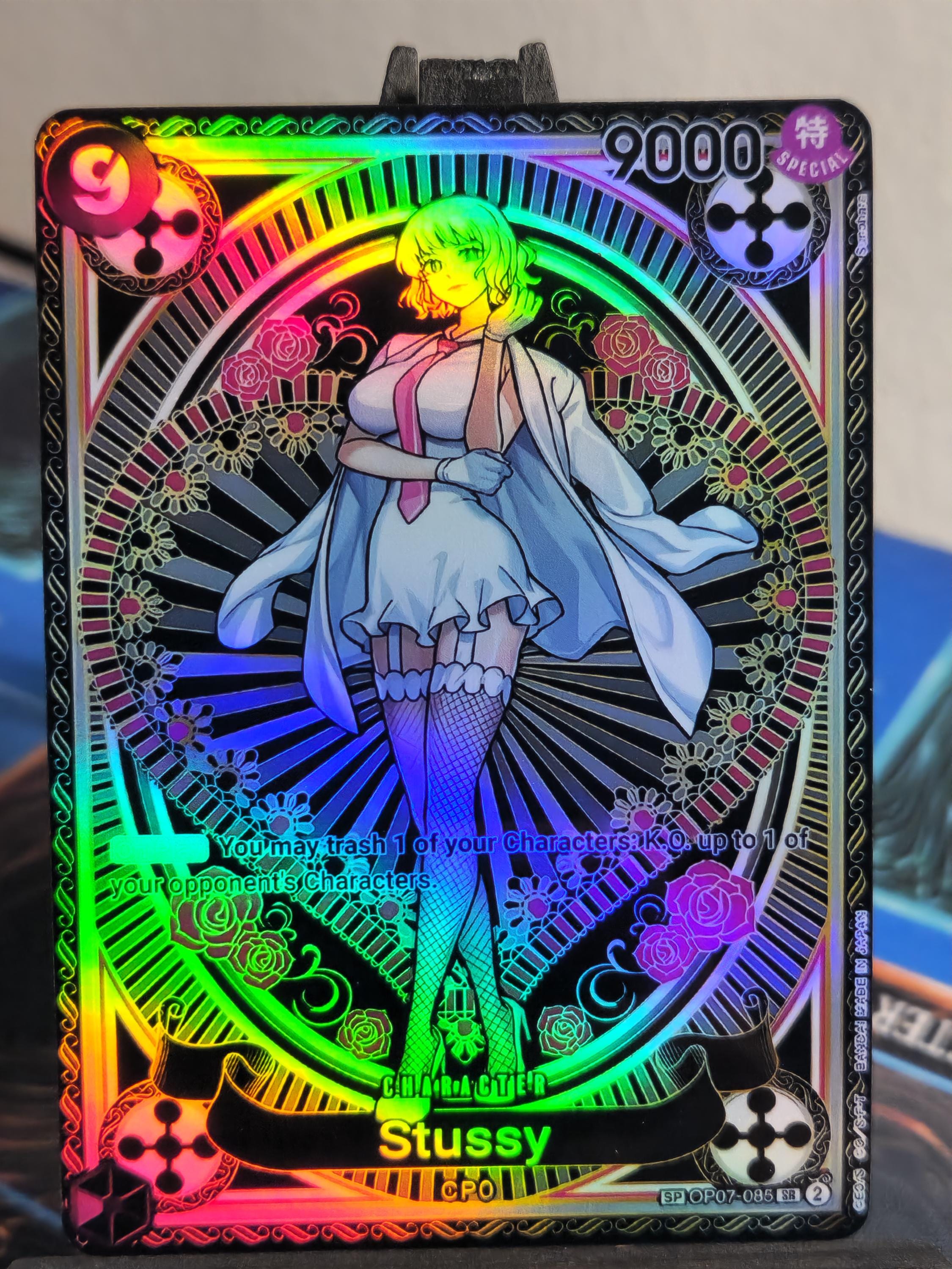 Stussy SP Alt Art OP07-085 One Piece Proxy