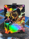 One Piece Portgas D. ACE SP art st13-011 proxy