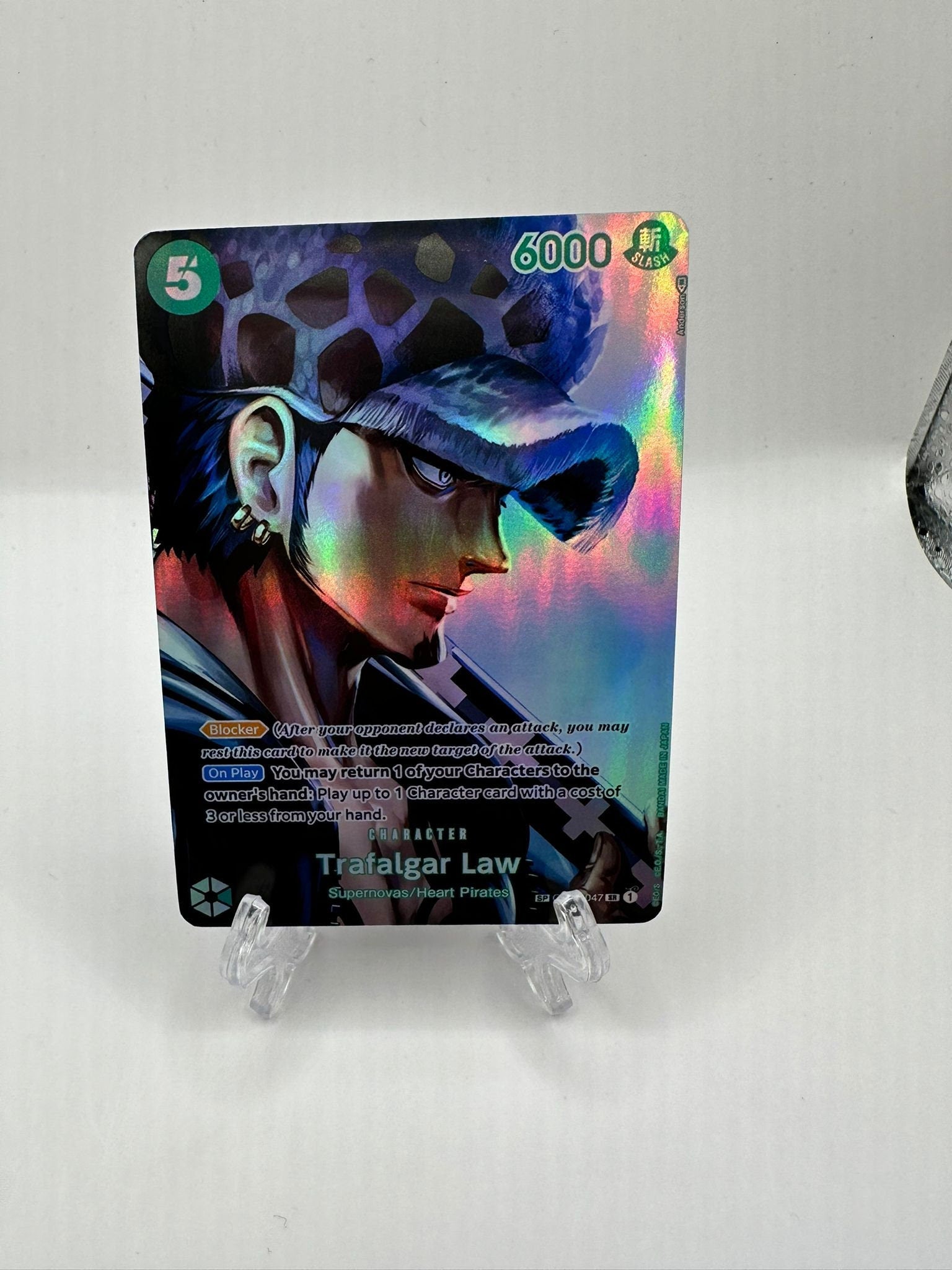 Trafalgar Law SP op01-047 alt art/proxy