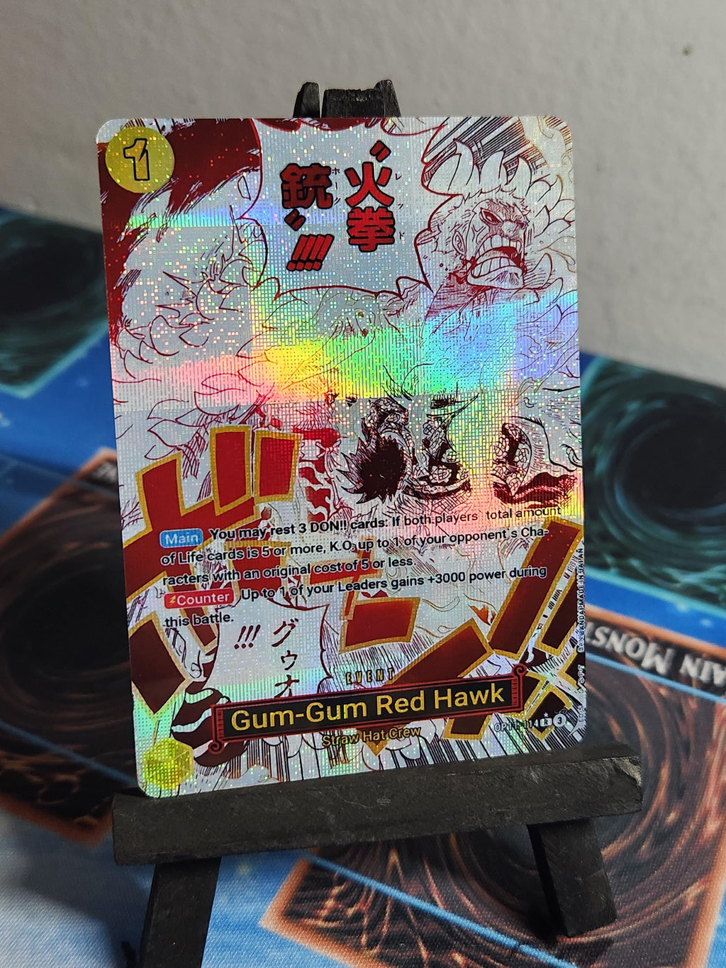 Gum-Gum Red Hawk alt art OP11-114 One Piece Proxy