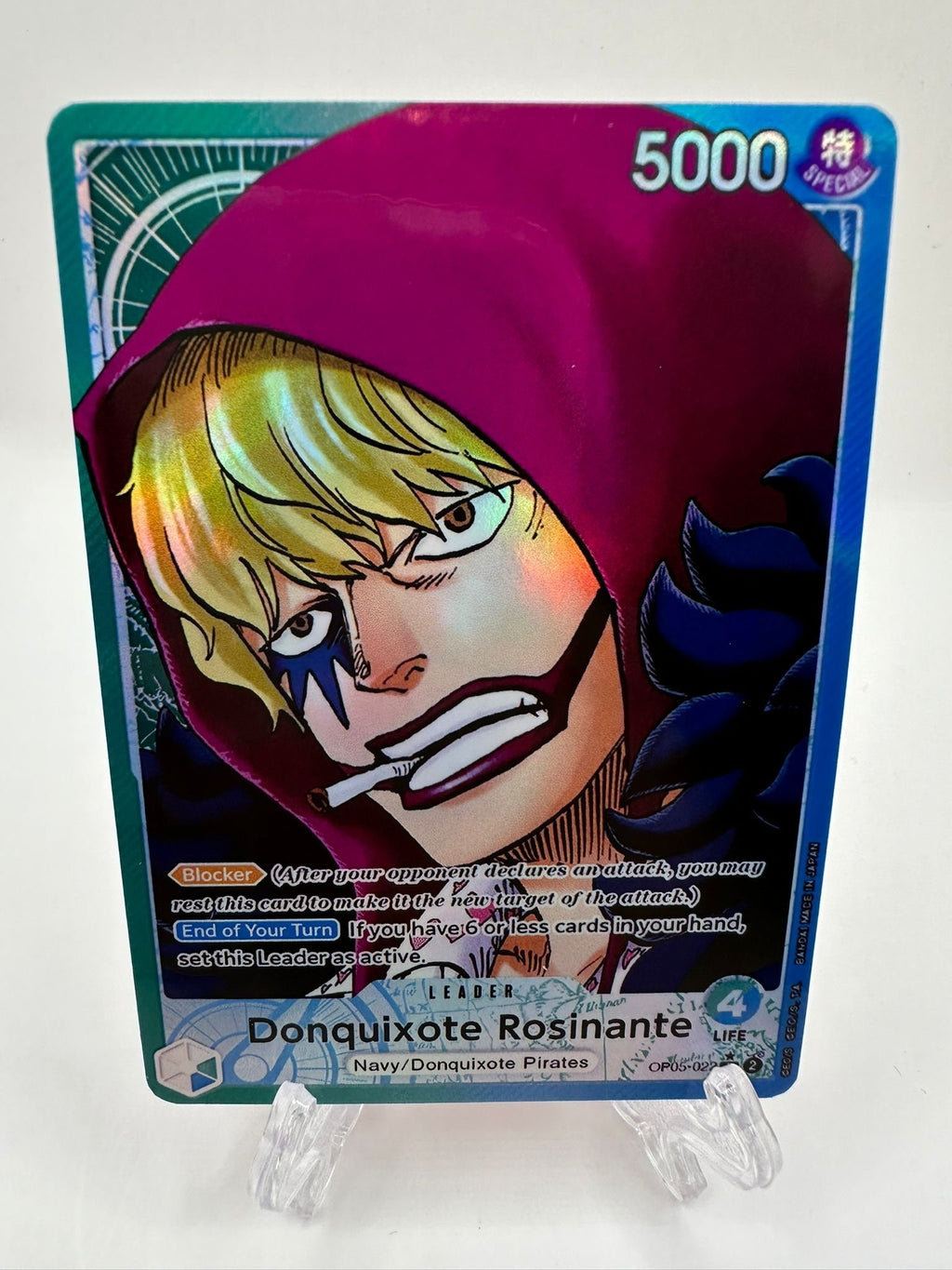 Donquixote Rosinante op05-022/proxy