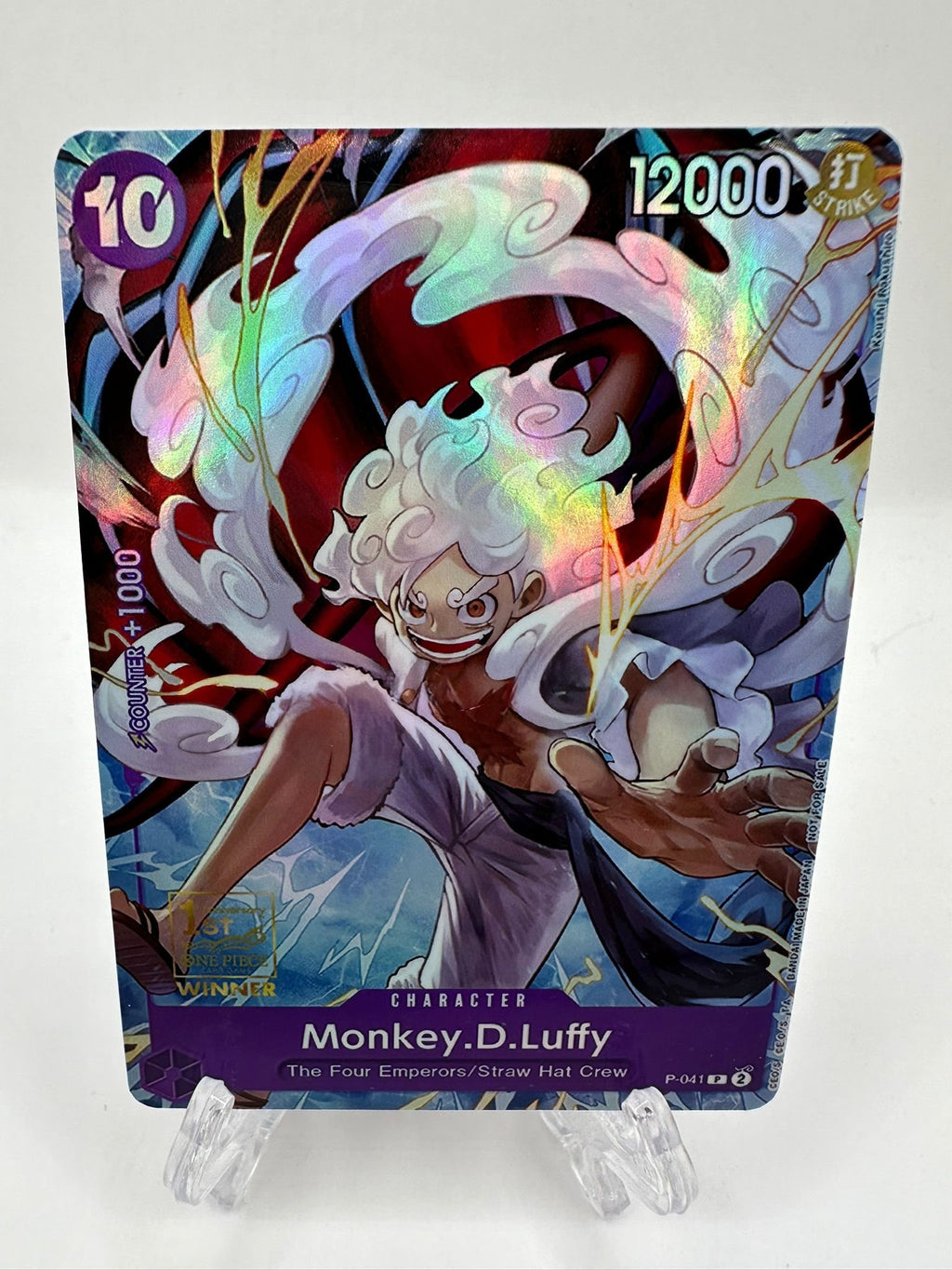 Gear 5 Monkey D Luffy promo/proxy