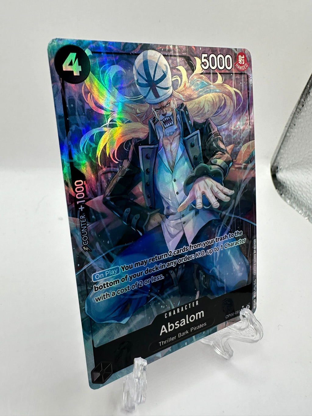 Absalom alt art op06-080/proxy