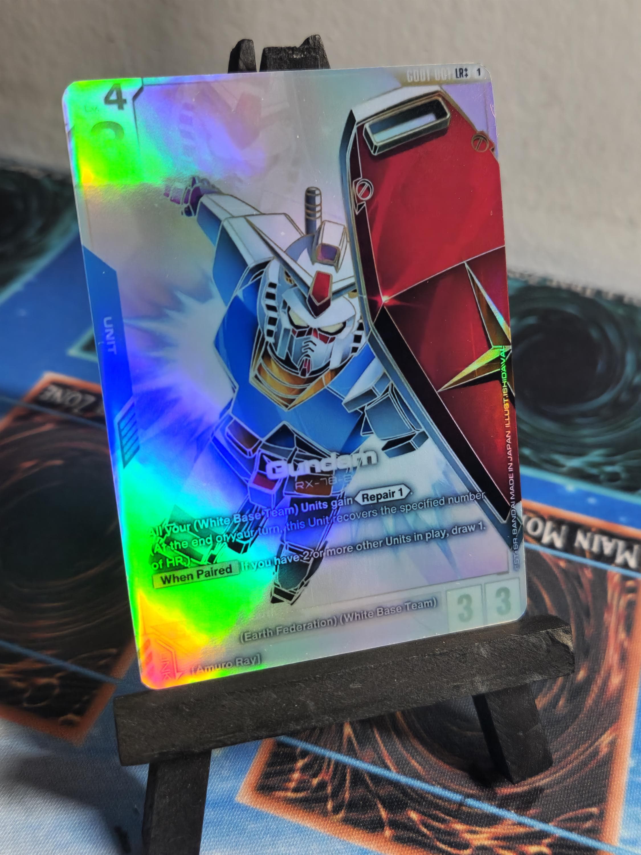 Gundam gd01-001 LR++ Gundam tcg proxy