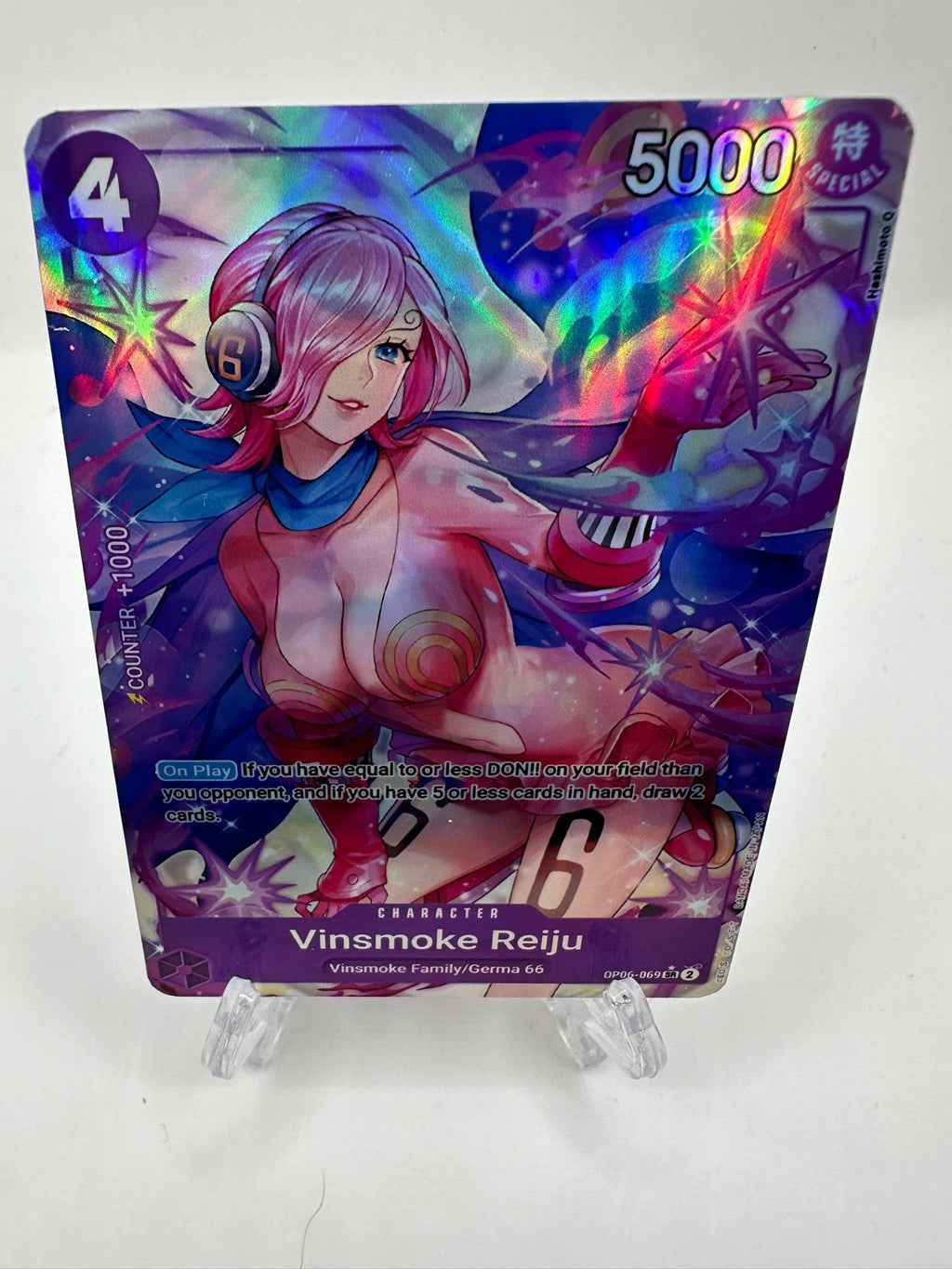 Vinsmoke Reiju alt art op06-069/proxy