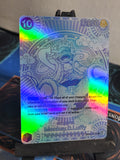 Monkey D Luffy SP alt art OP05-119 One Piece Promo Proxy