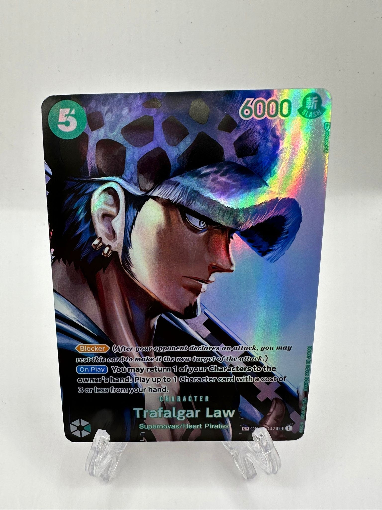 Trafalgar Law SP op01-047 alt art/proxy