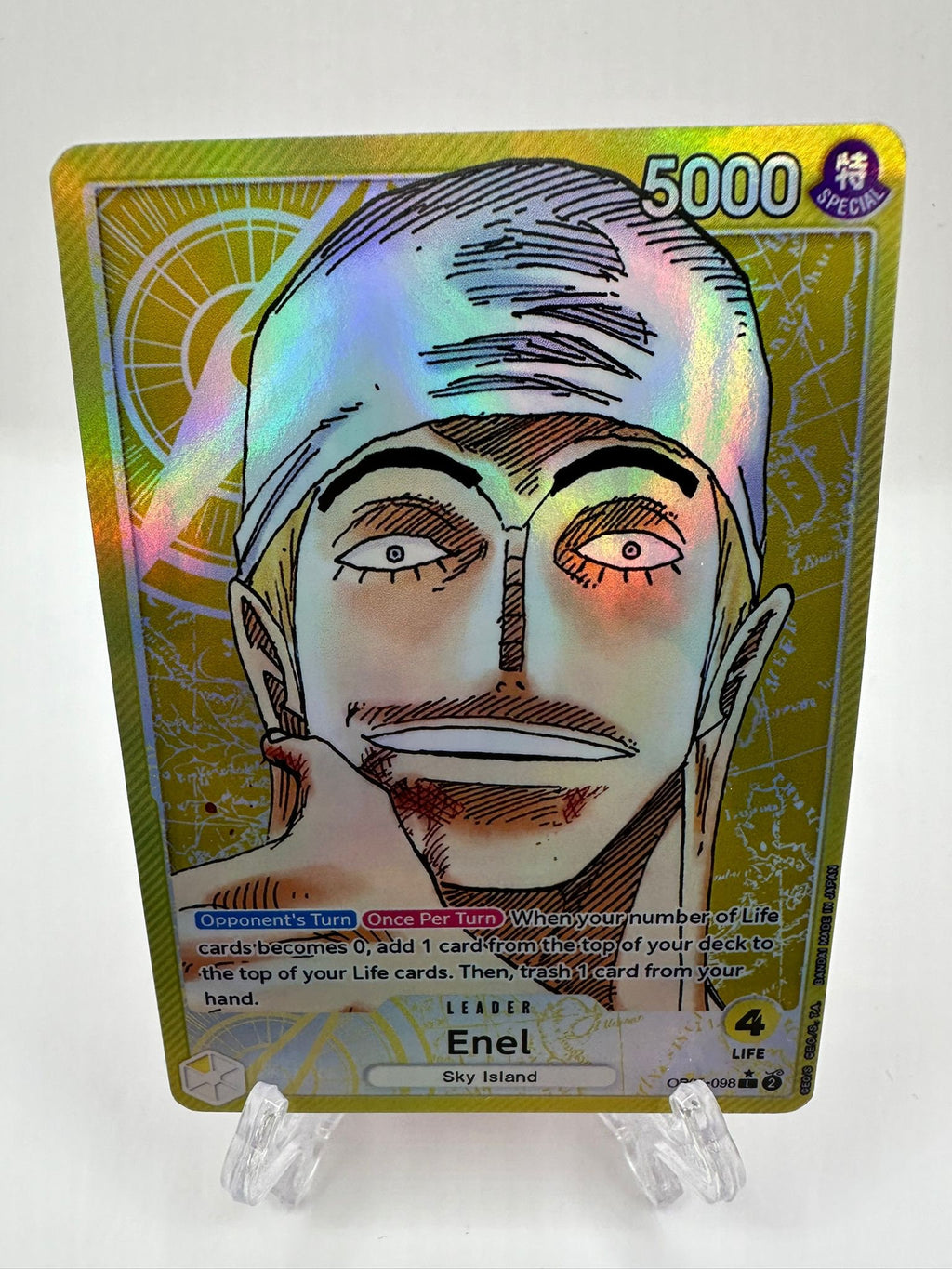 One Piece Enel Leader op05-098 proxy