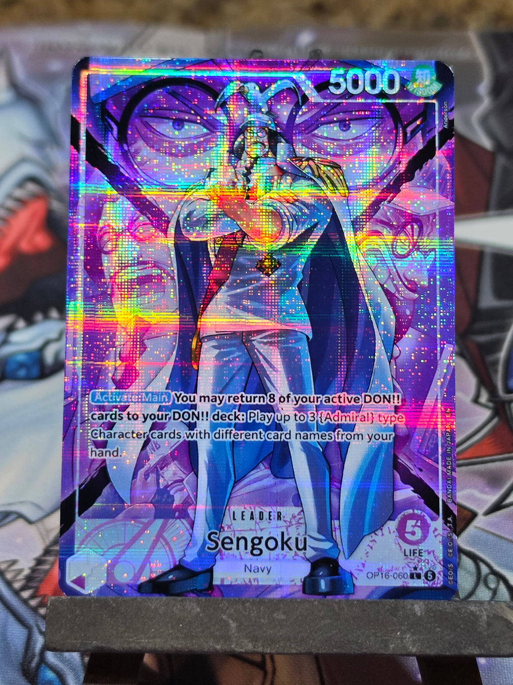 Sengoku Leader Alt art OP16-060