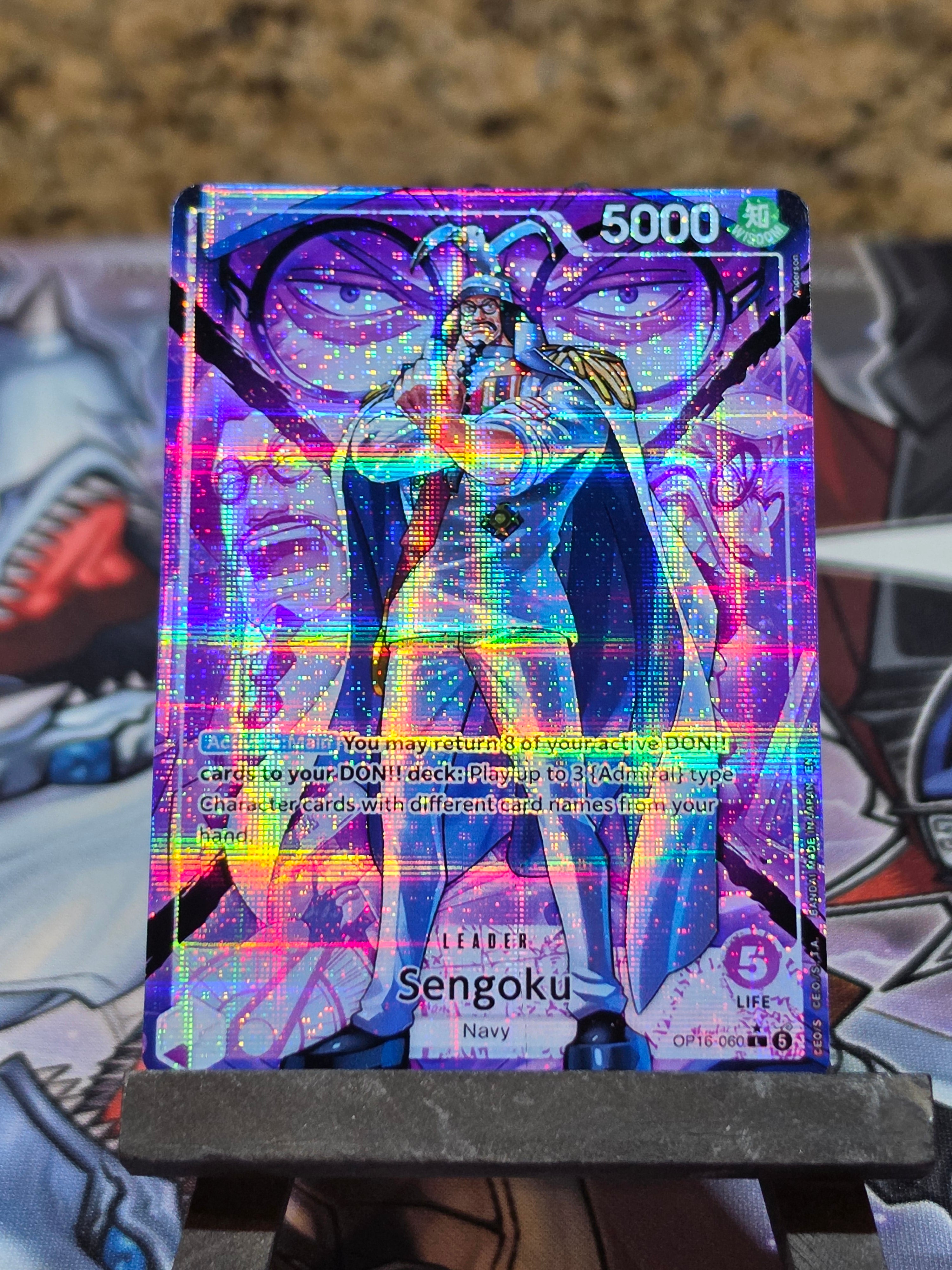 Sengoku Leader Alt art OP16-060