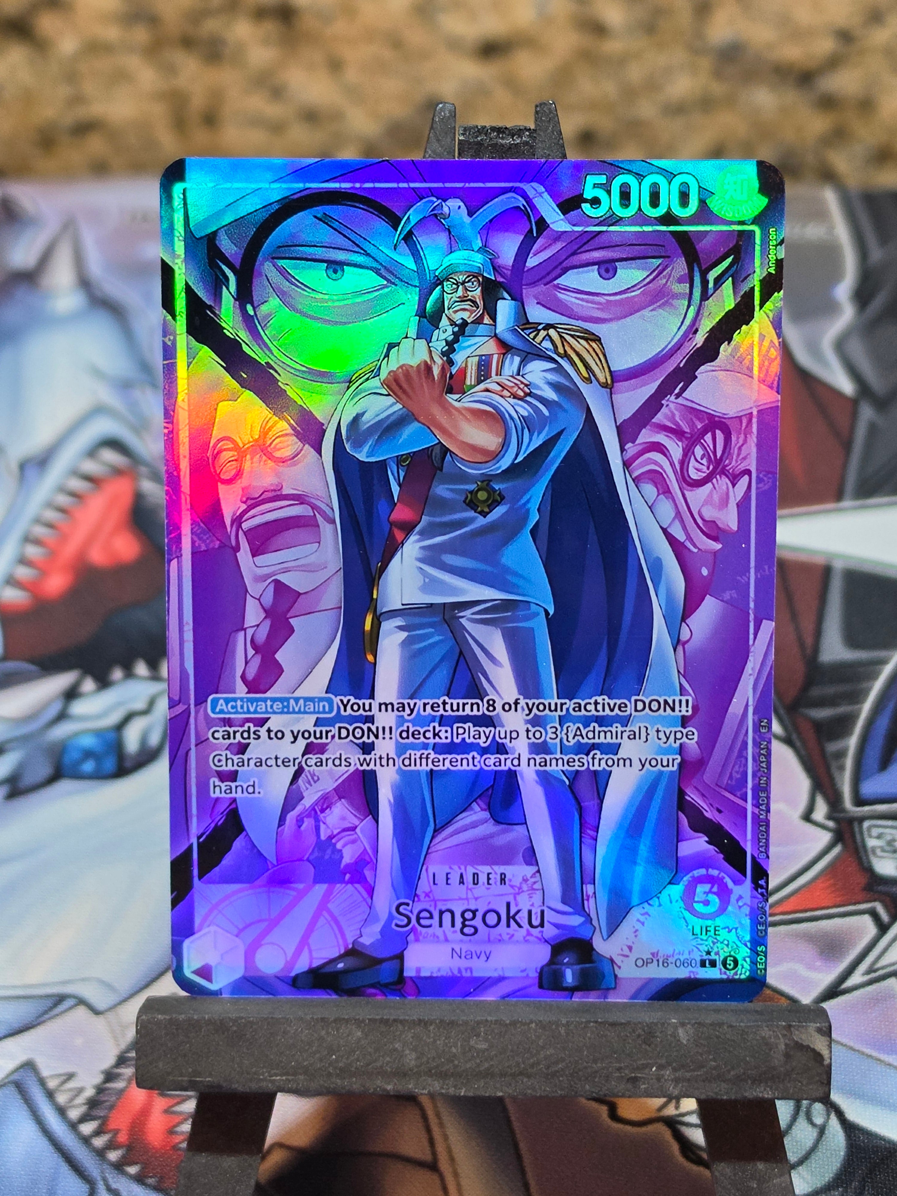 Sengoku Leader Alt art OP16-060