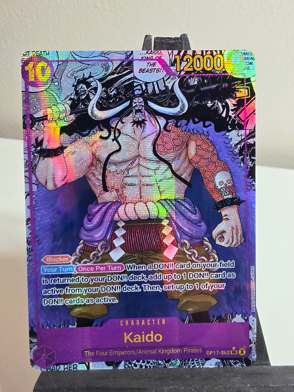Kaido Manga alt art OP17-062 One Piece Proxy