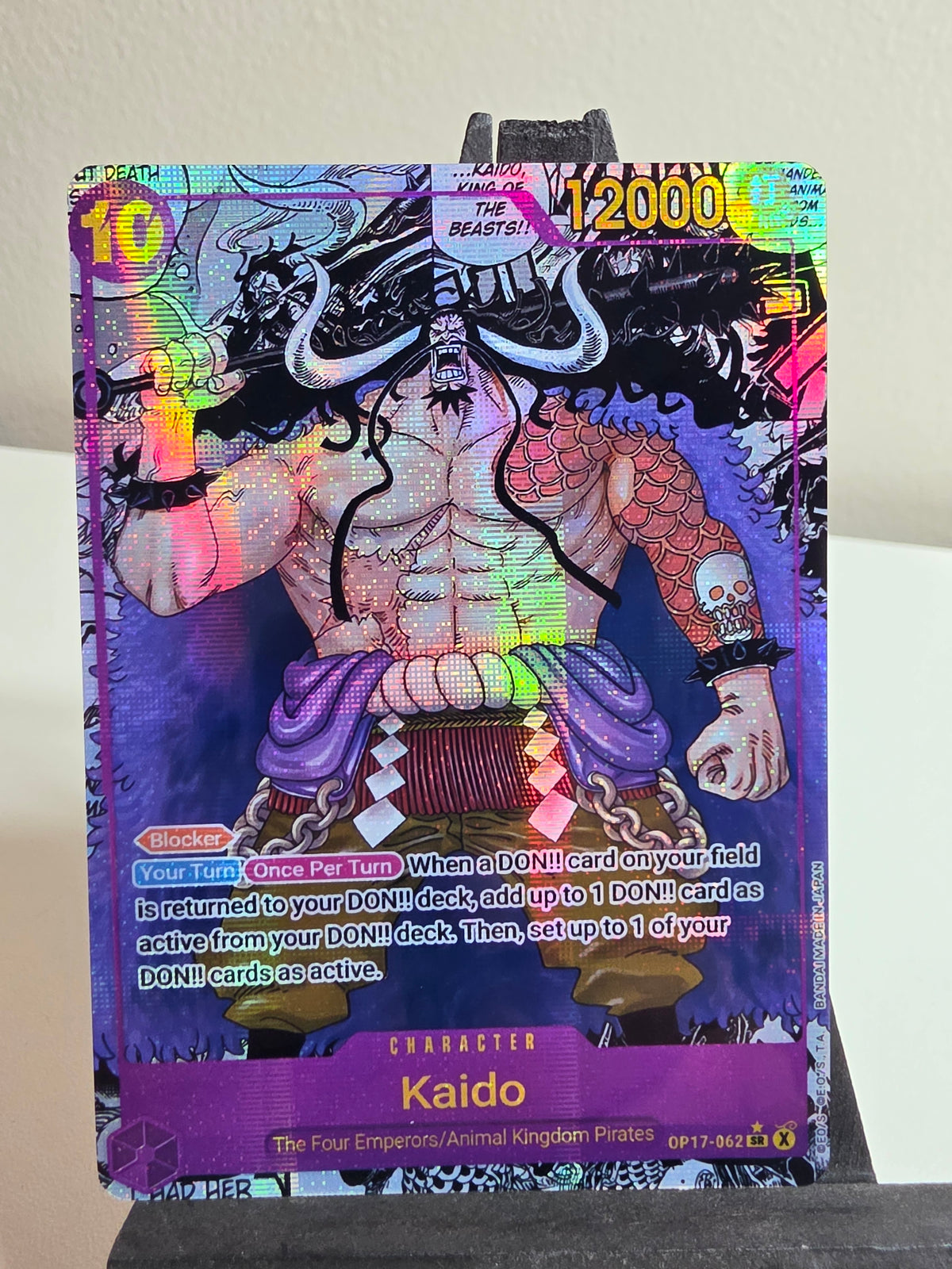 Kaido Manga alt art OP17-062 One Piece Proxy