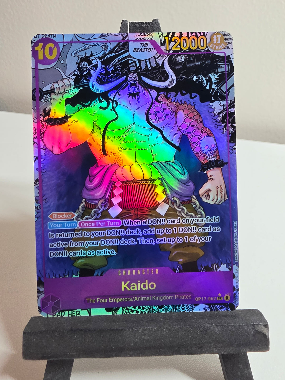 Kaido Manga alt art OP17-062 One Piece Proxy