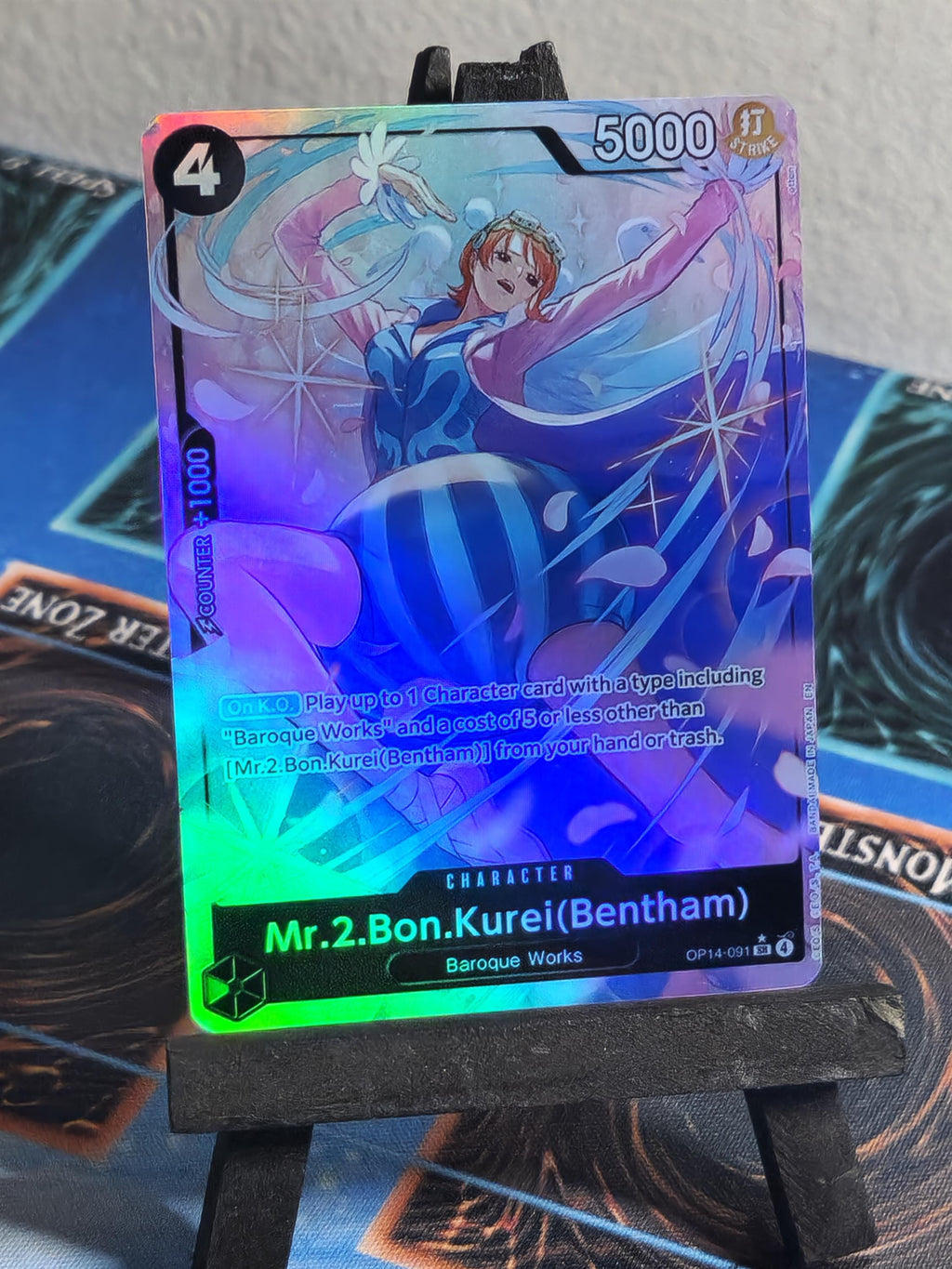Mr.2.Bon.Kurei(Bentham)  alt art op14-091 One Piece proxy