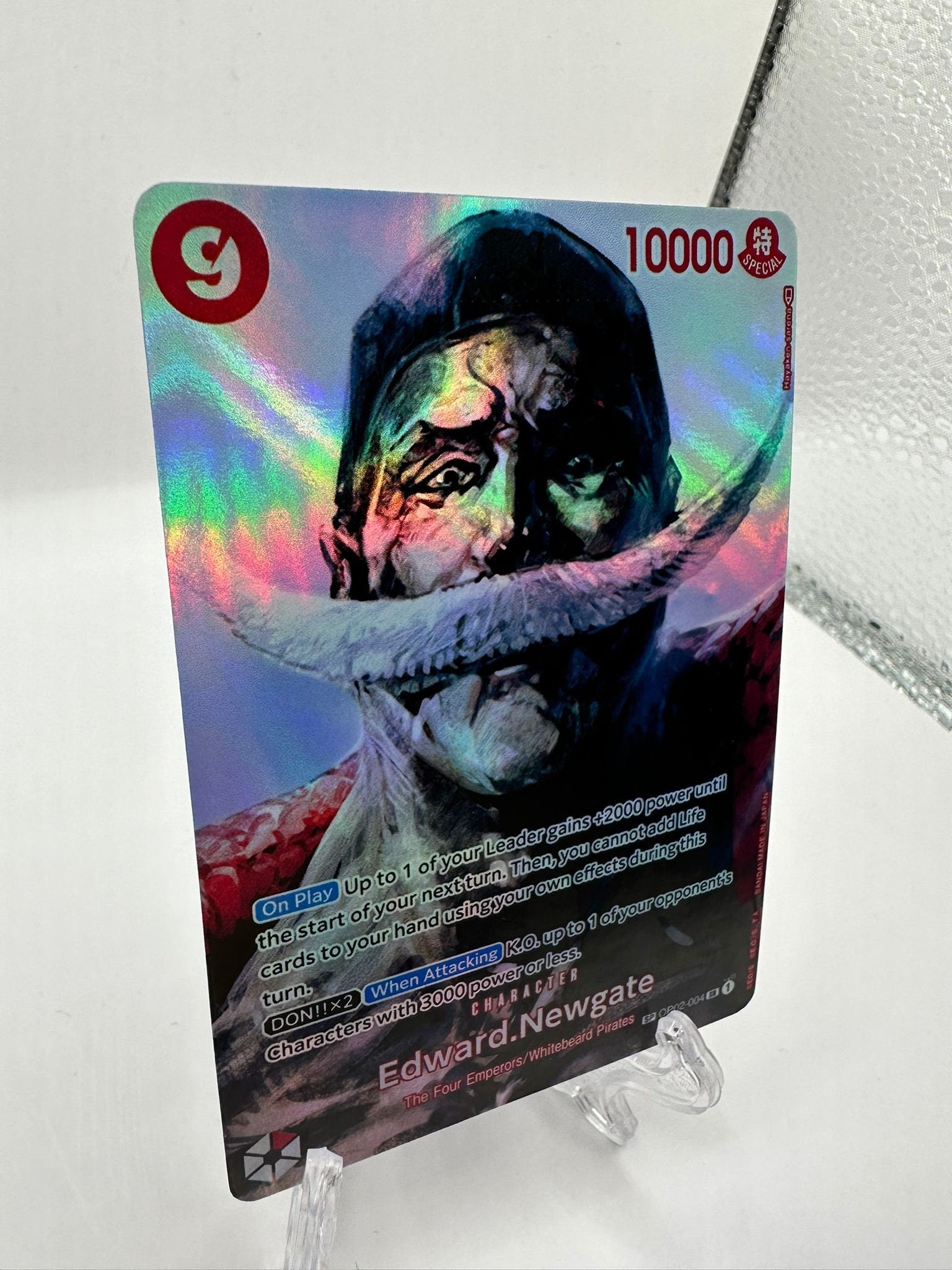 Edward Newgate SP op02-004 /proxy