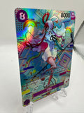 Uta SP op02-120/proxy