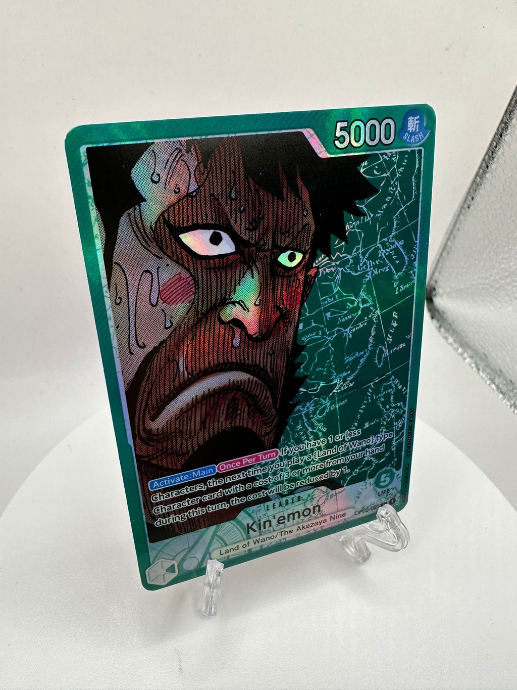 Kinemon op02-025 alt art/proxy