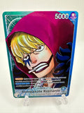 Donquixote Rosinante op05-022/proxy