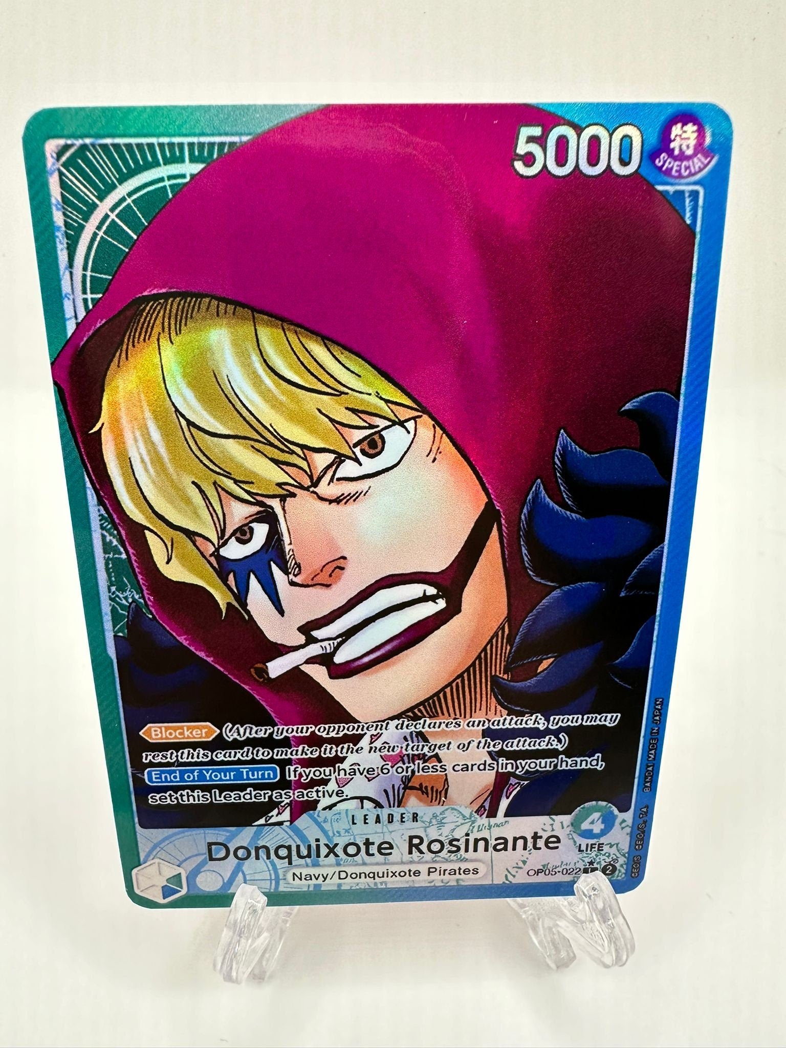 Donquixote Rosinante op05-022/proxy