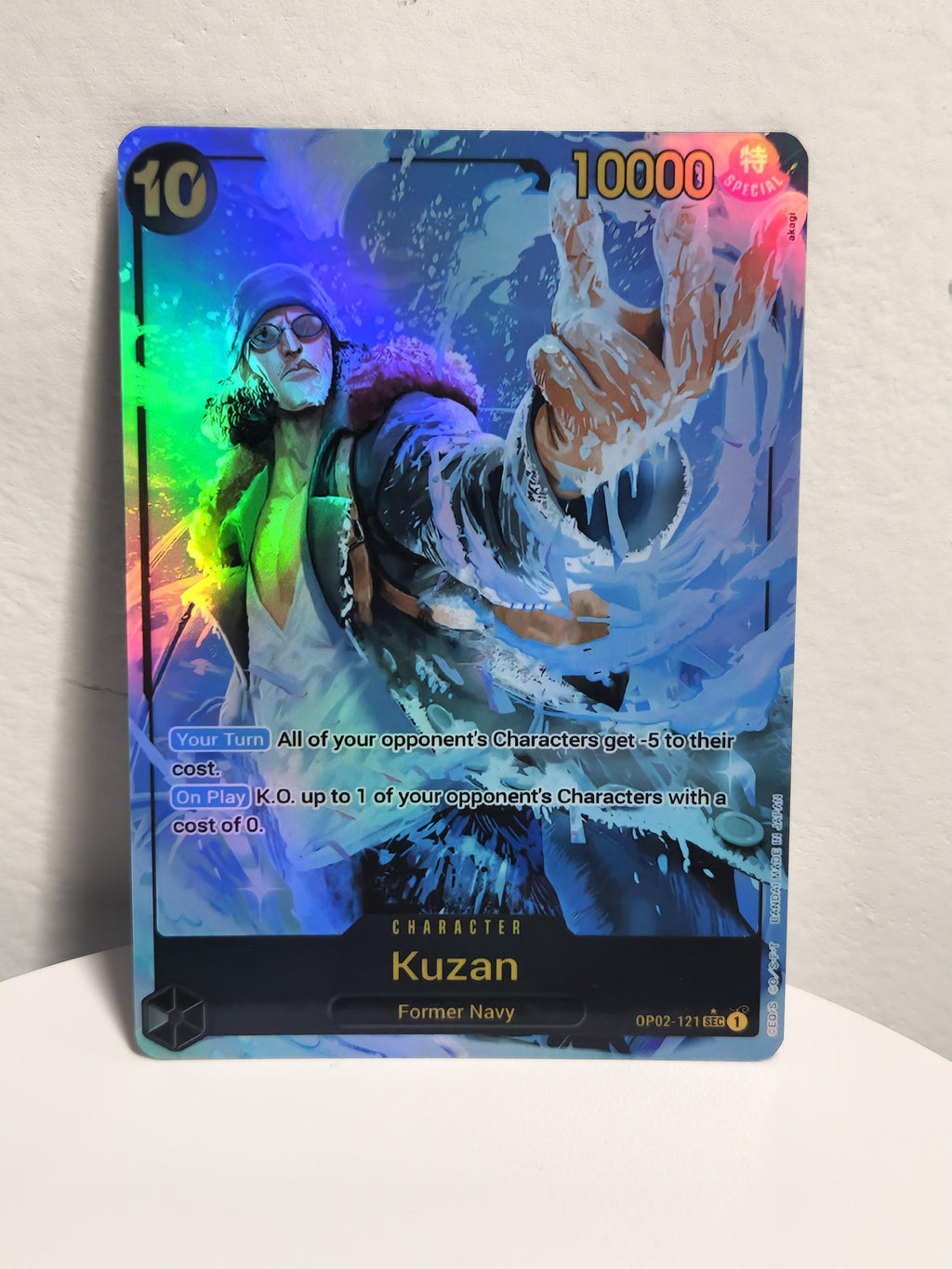 Kuzan PRB01 alt art op02-121 One Piece Proxy