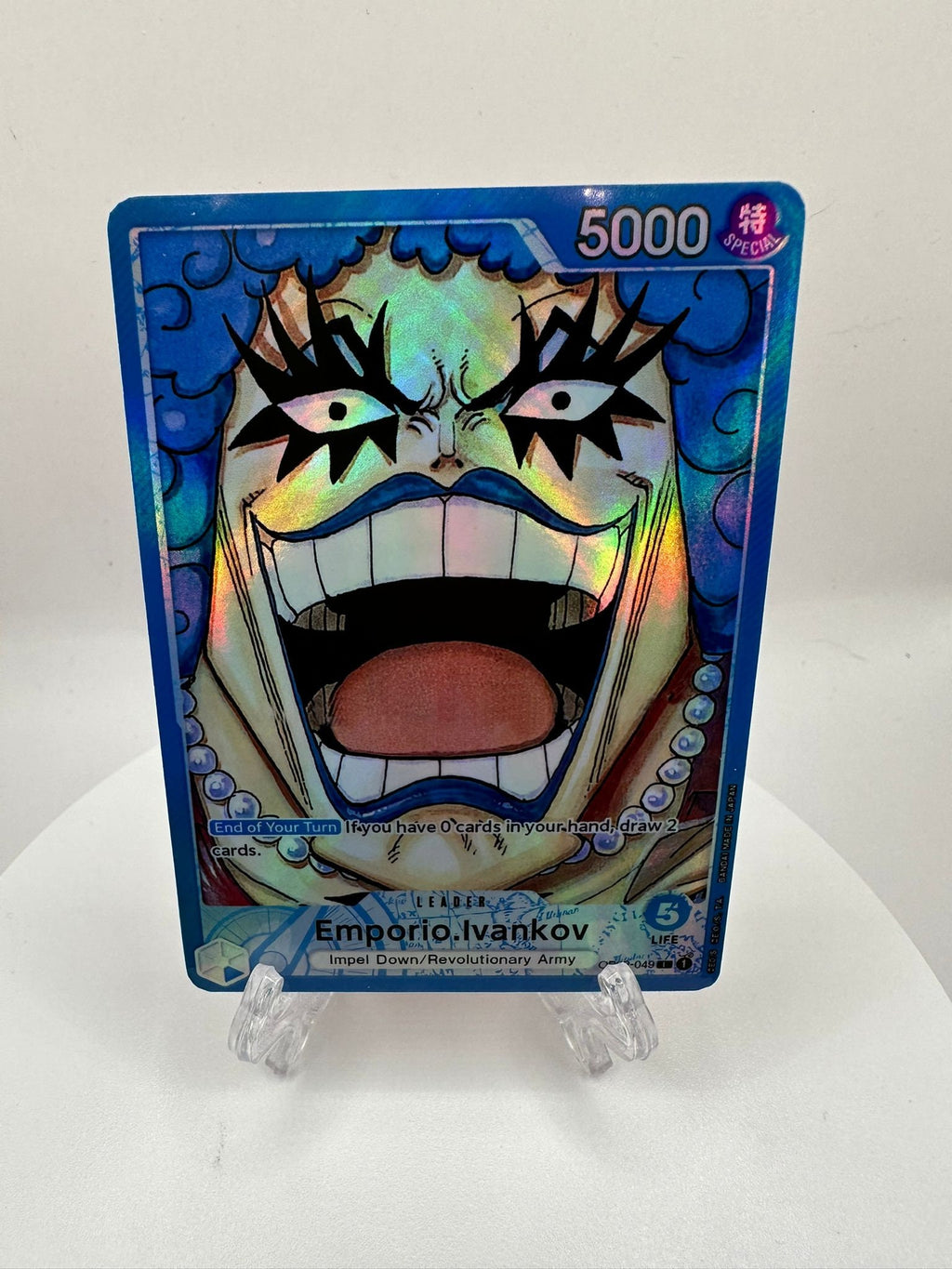 Emporio Ivankov op02-049/ proxy