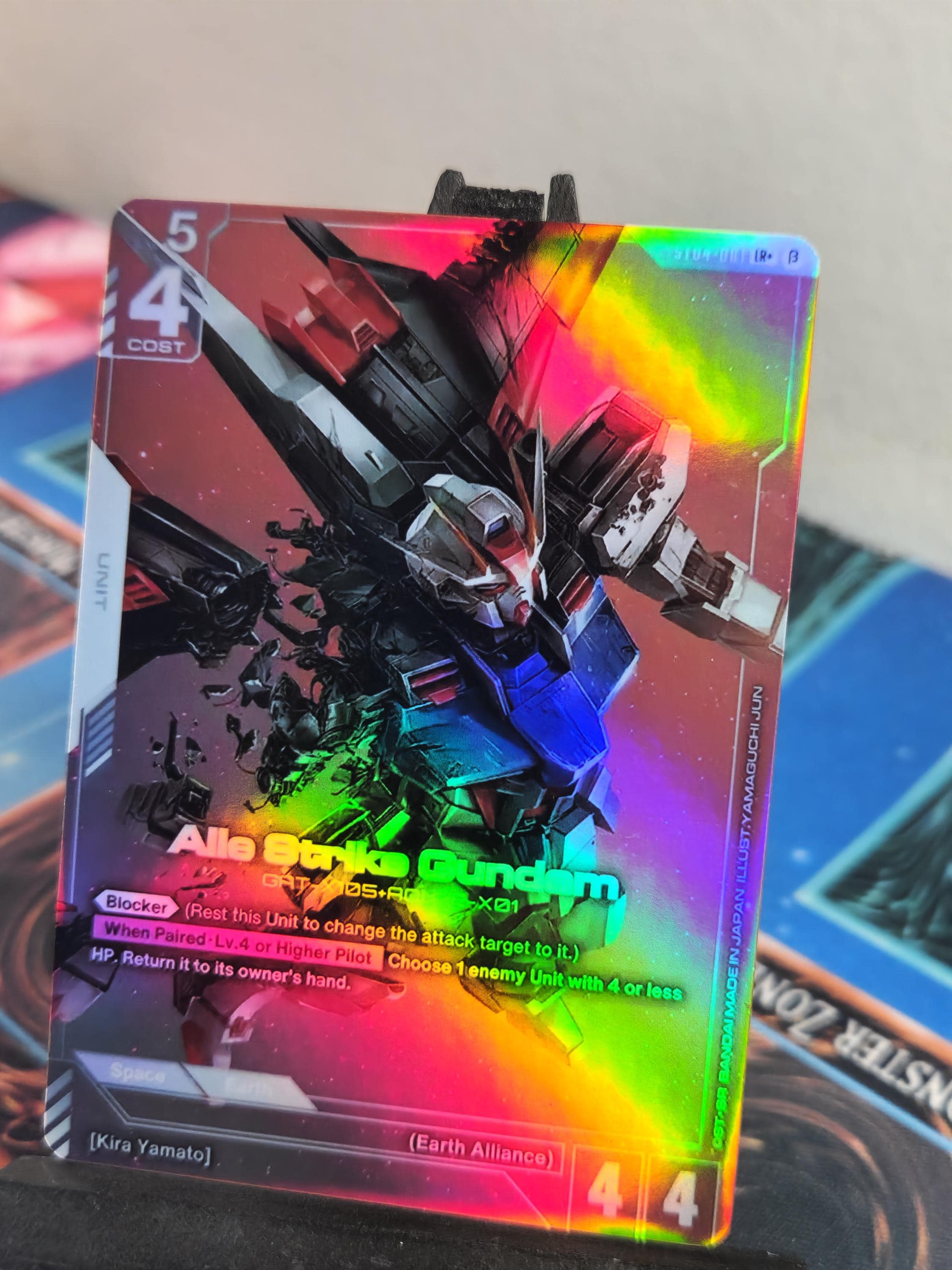 Alle Strike Gundam tcg proxy