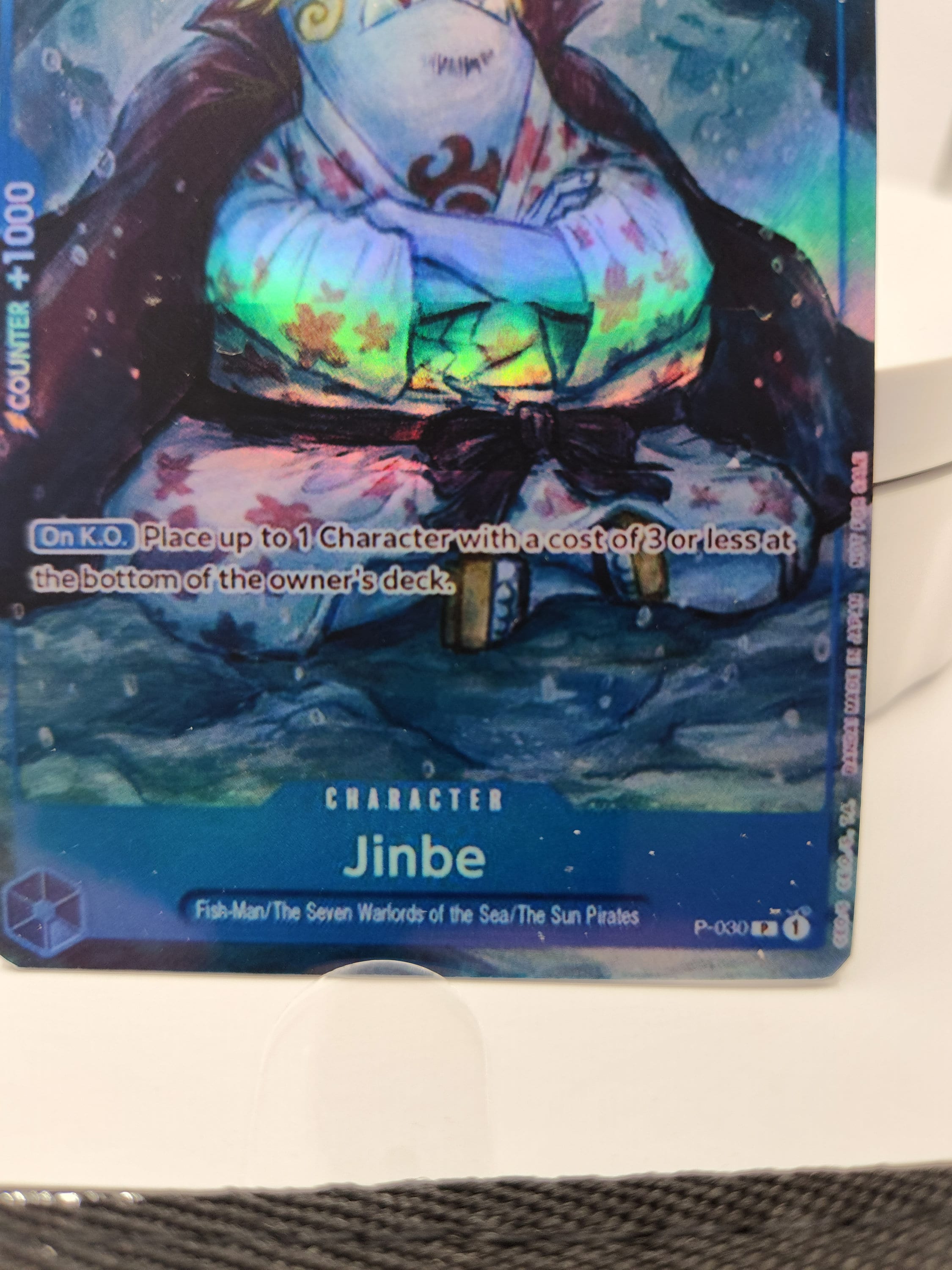 Jinbe Promo/proxy