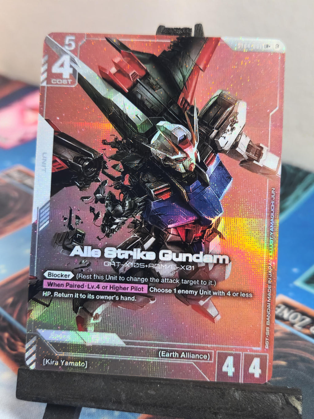 Alle Strike Gundam tcg proxy