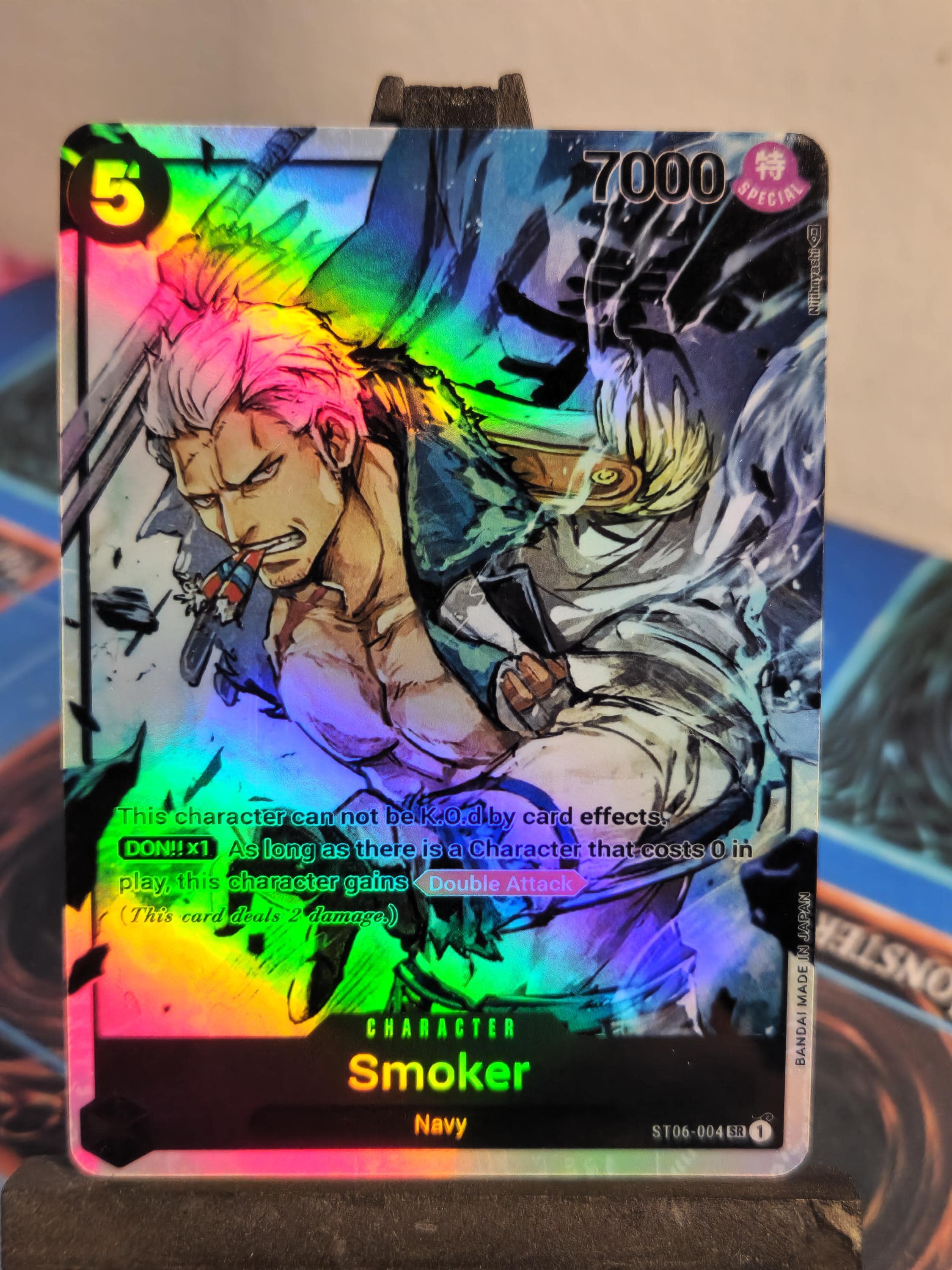 Smoker alt art st06-004 proxy