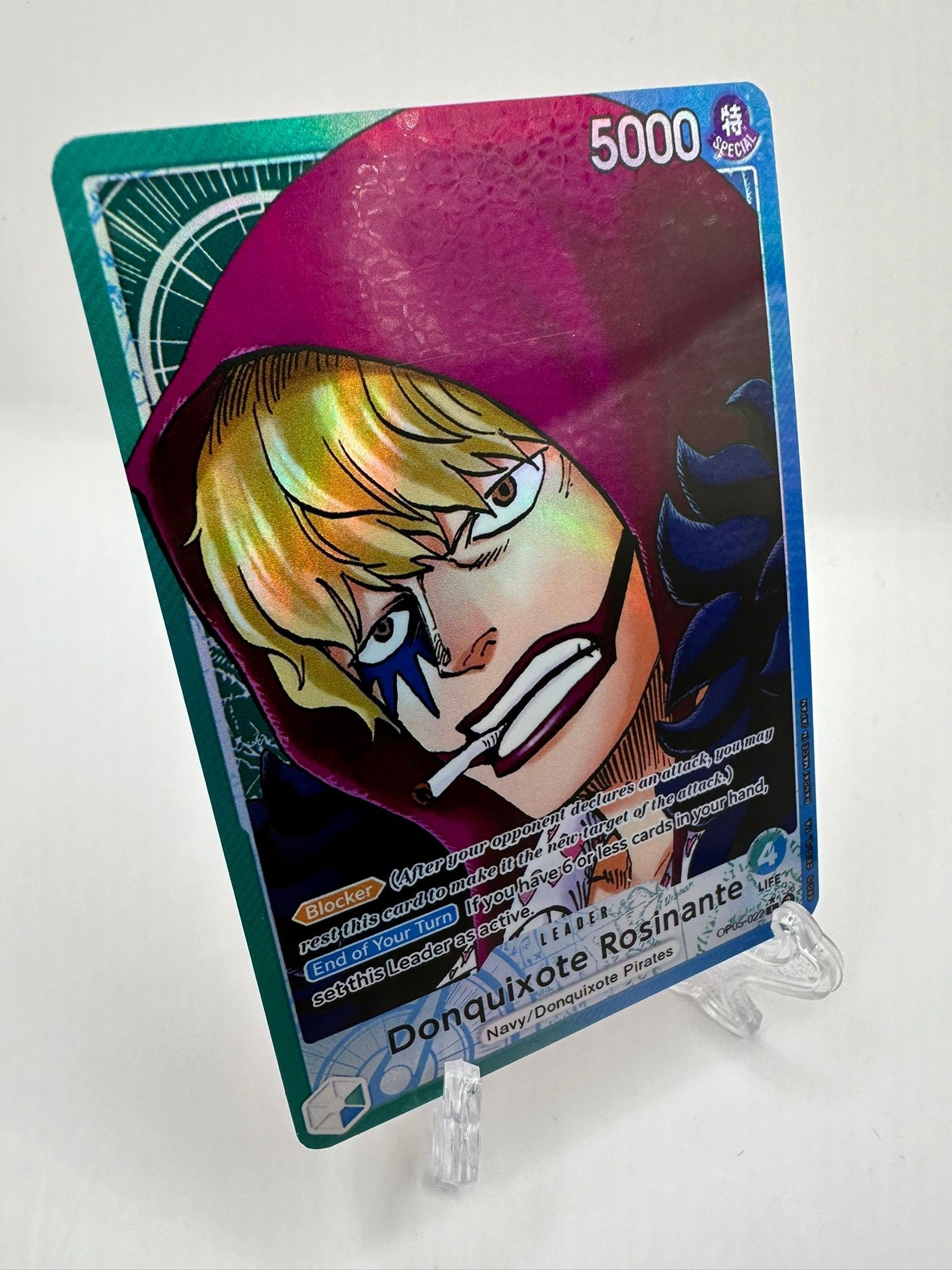 Donquixote Rosinante op05-022/proxy